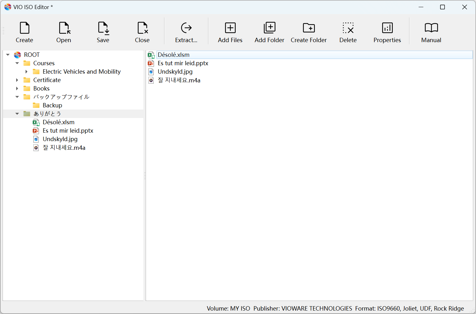Screenshot 1 of VIO ISO Editor
