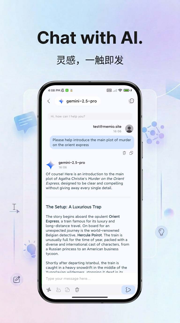 Screenshot 2 of Memio - Read. Note. Keep. 