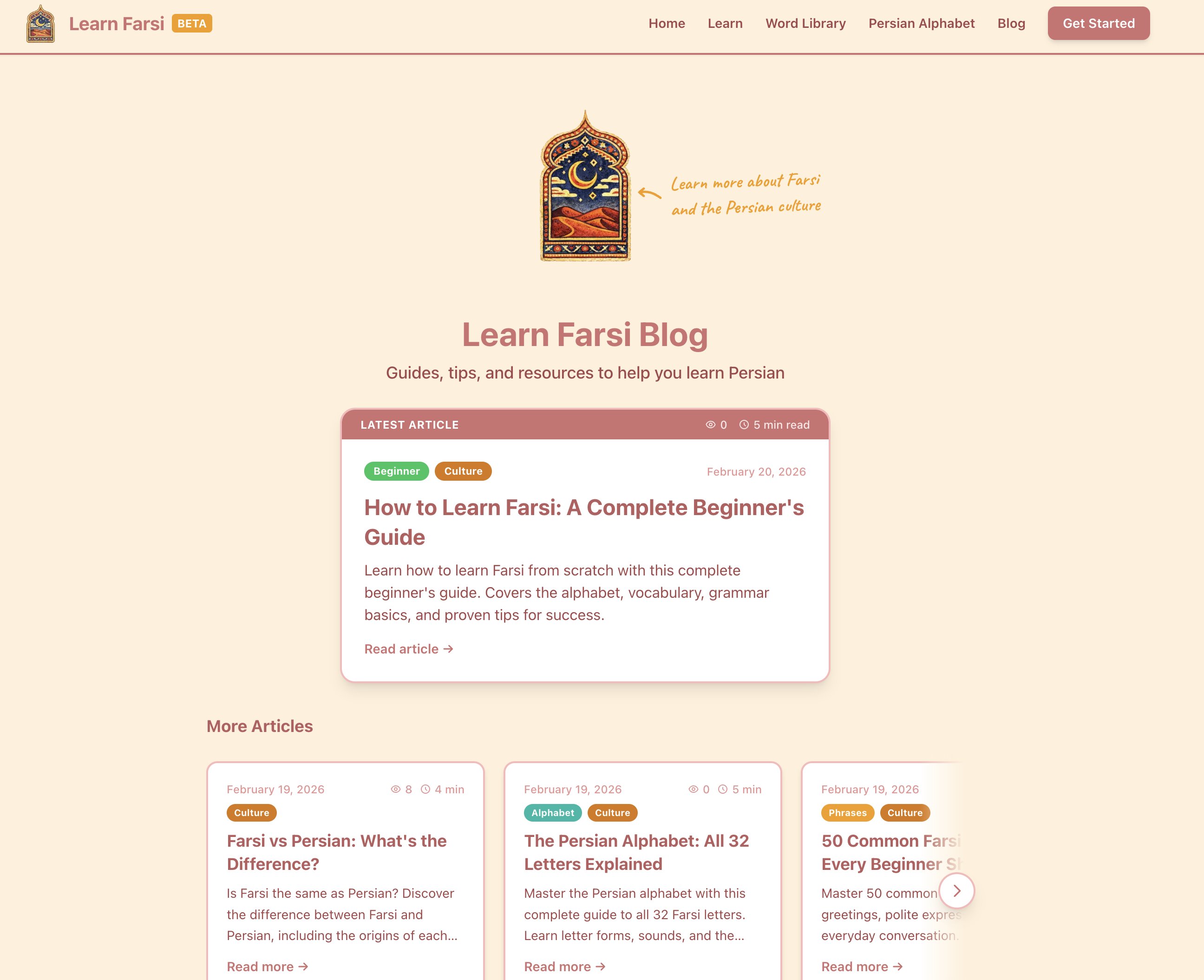Screenshot 5 of Learn Farsi
