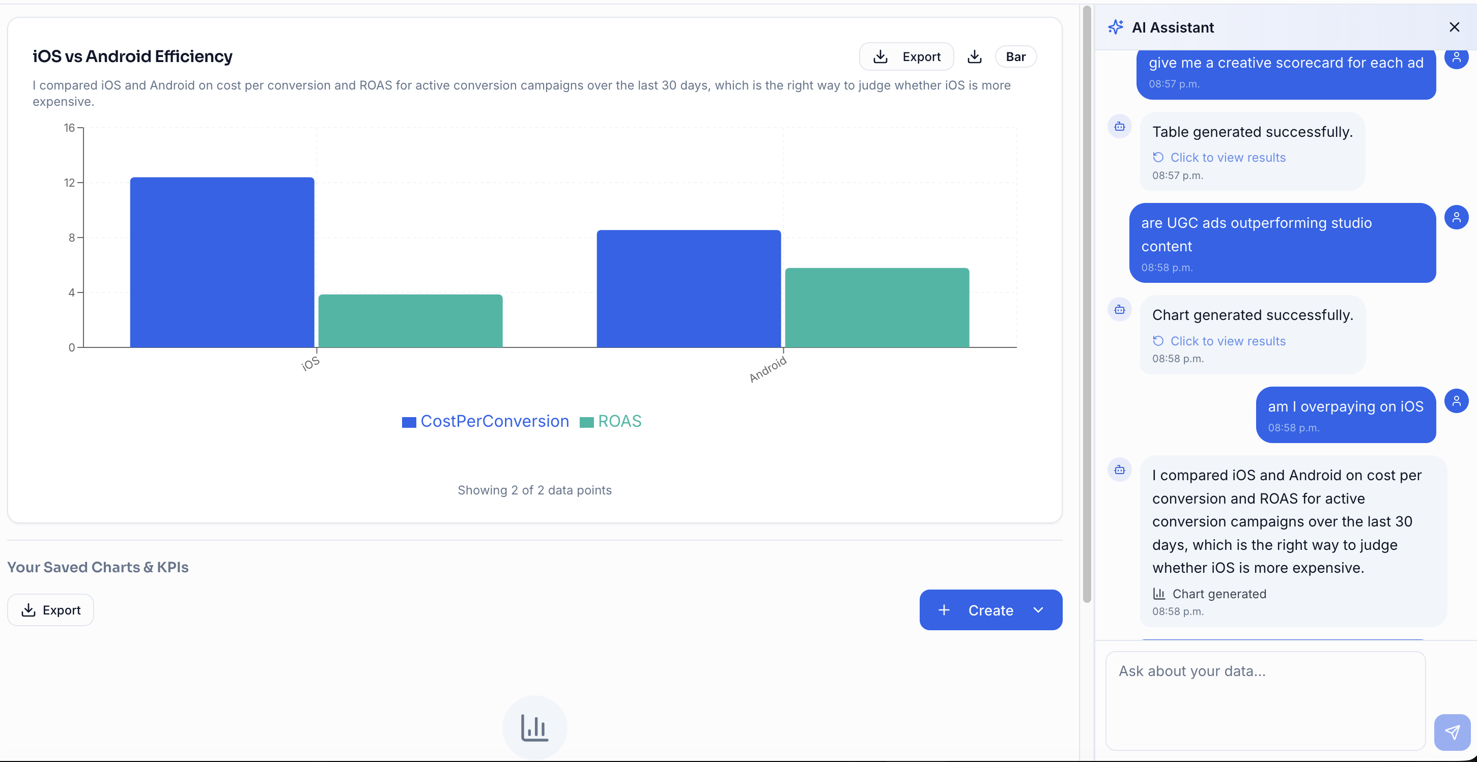 Screenshot 5 of ParseBase