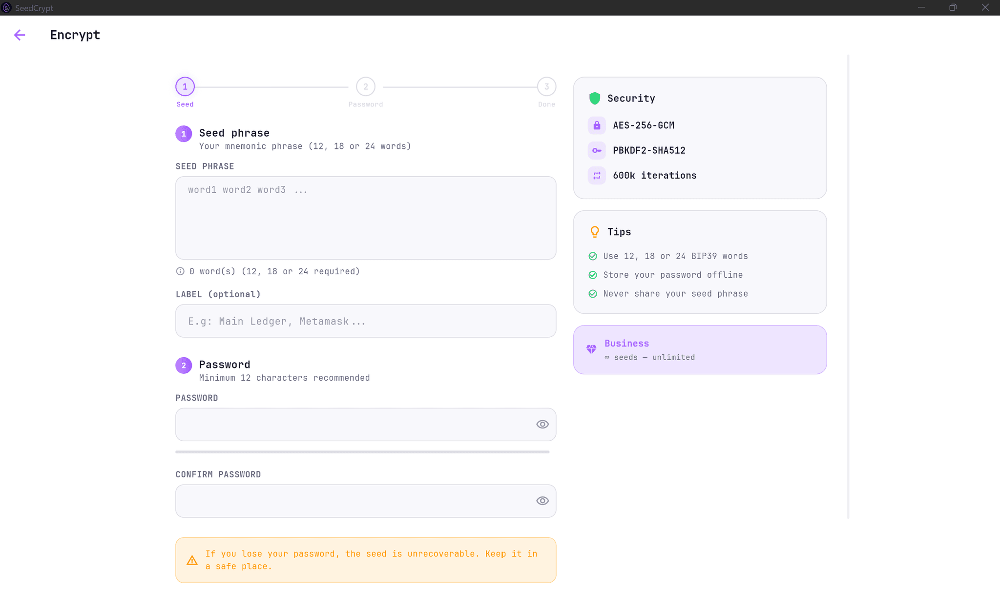 Screenshot 2 of SeedCrypt