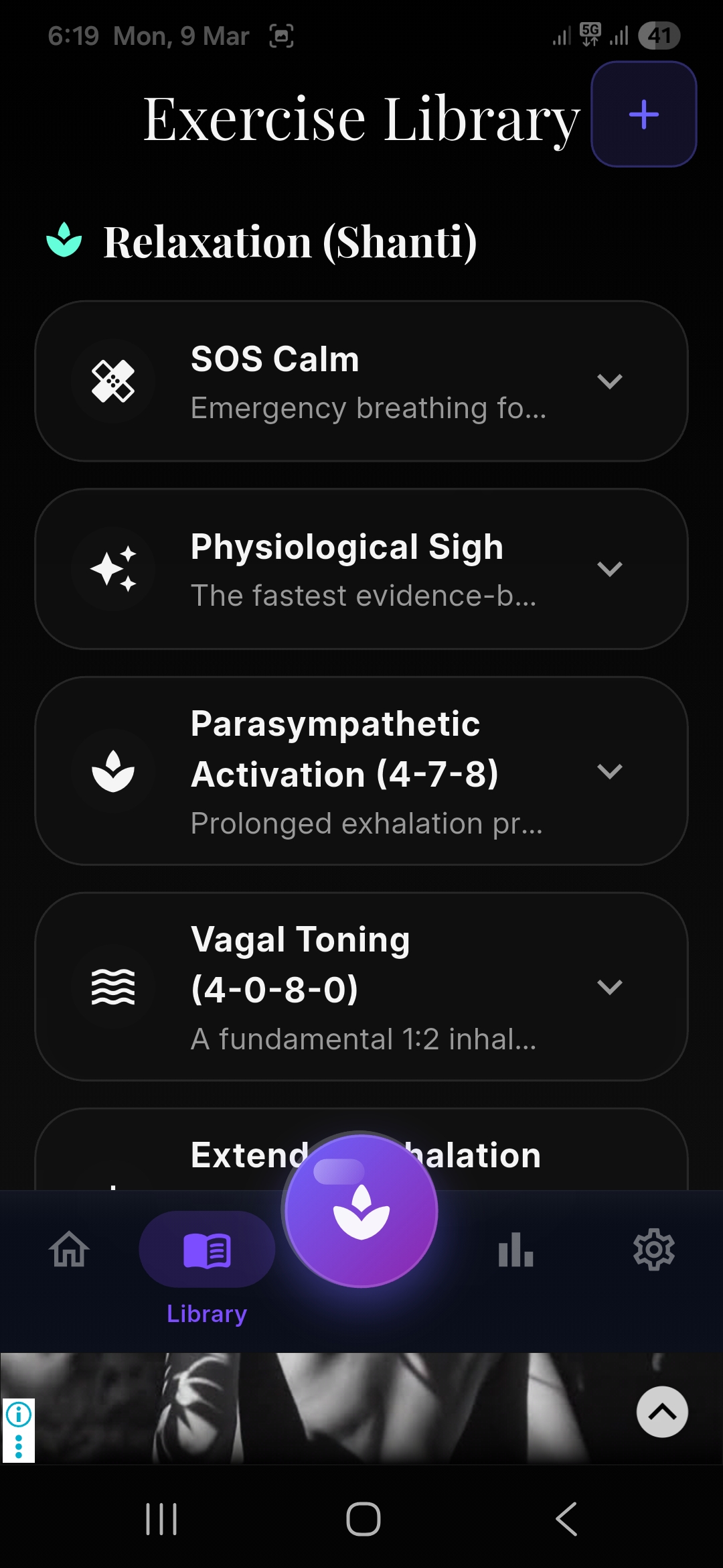 Screenshot 3 of Deep Flow: Breathing Exercises