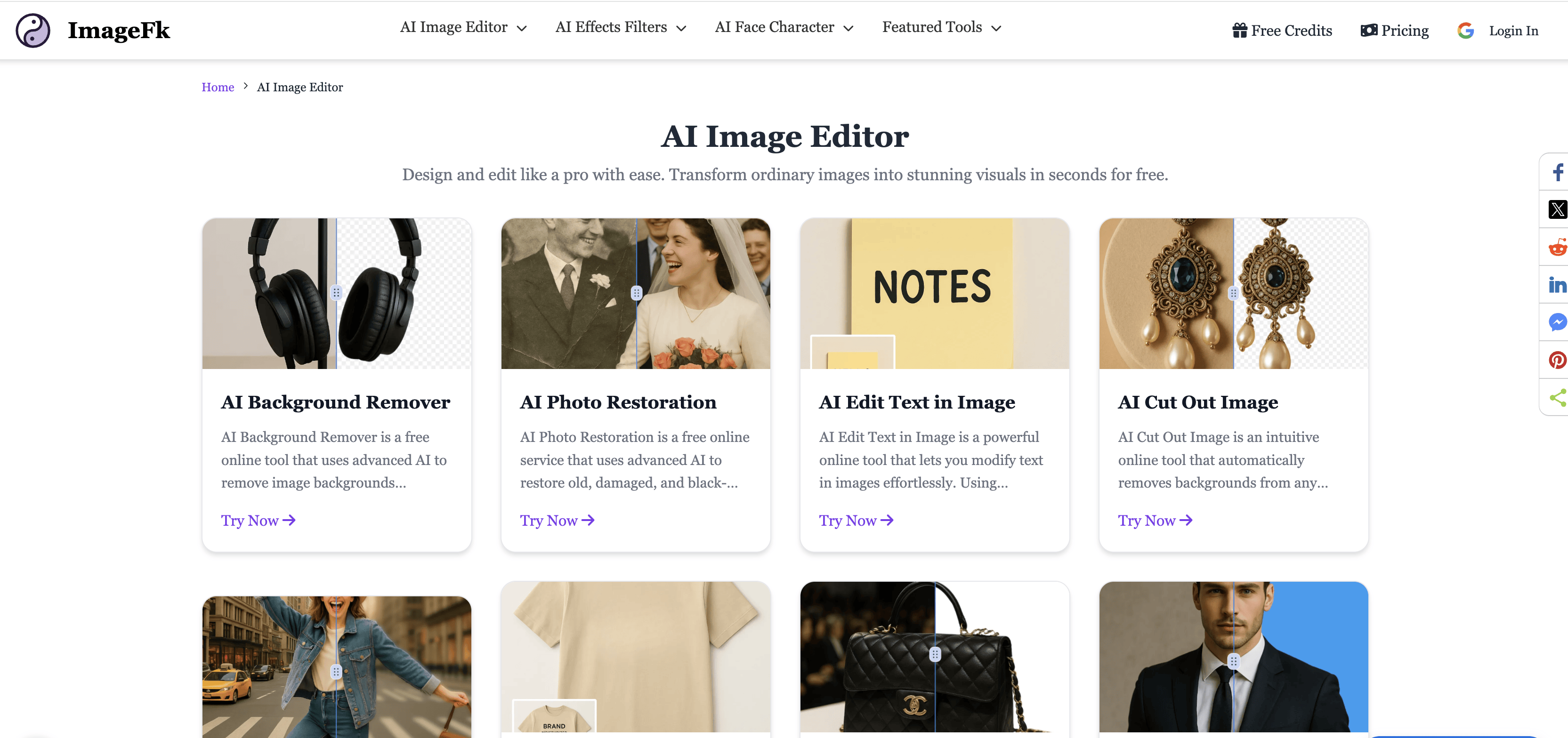 Screenshot 1 of ImageFK