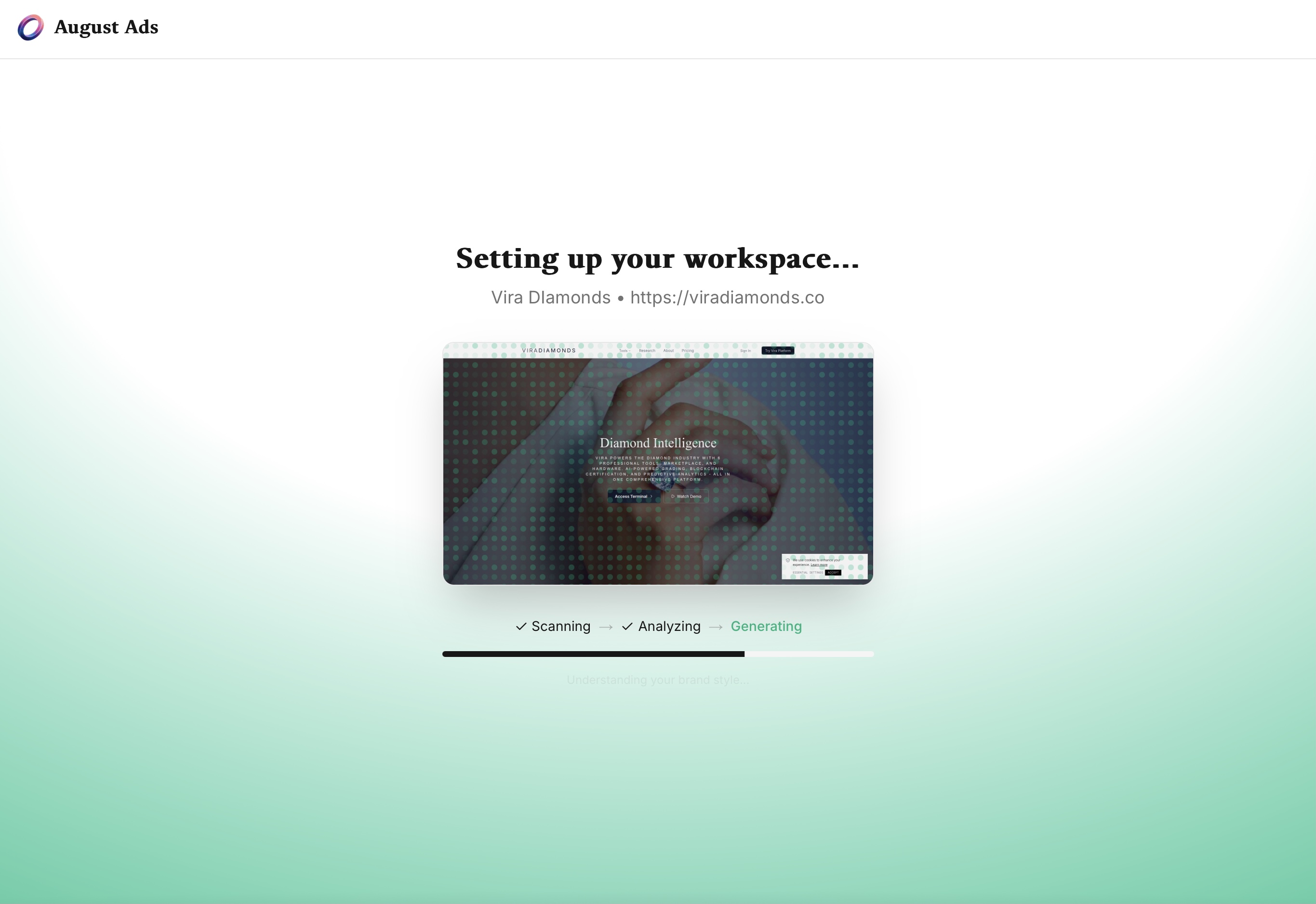 Screenshot 5 of August Ads