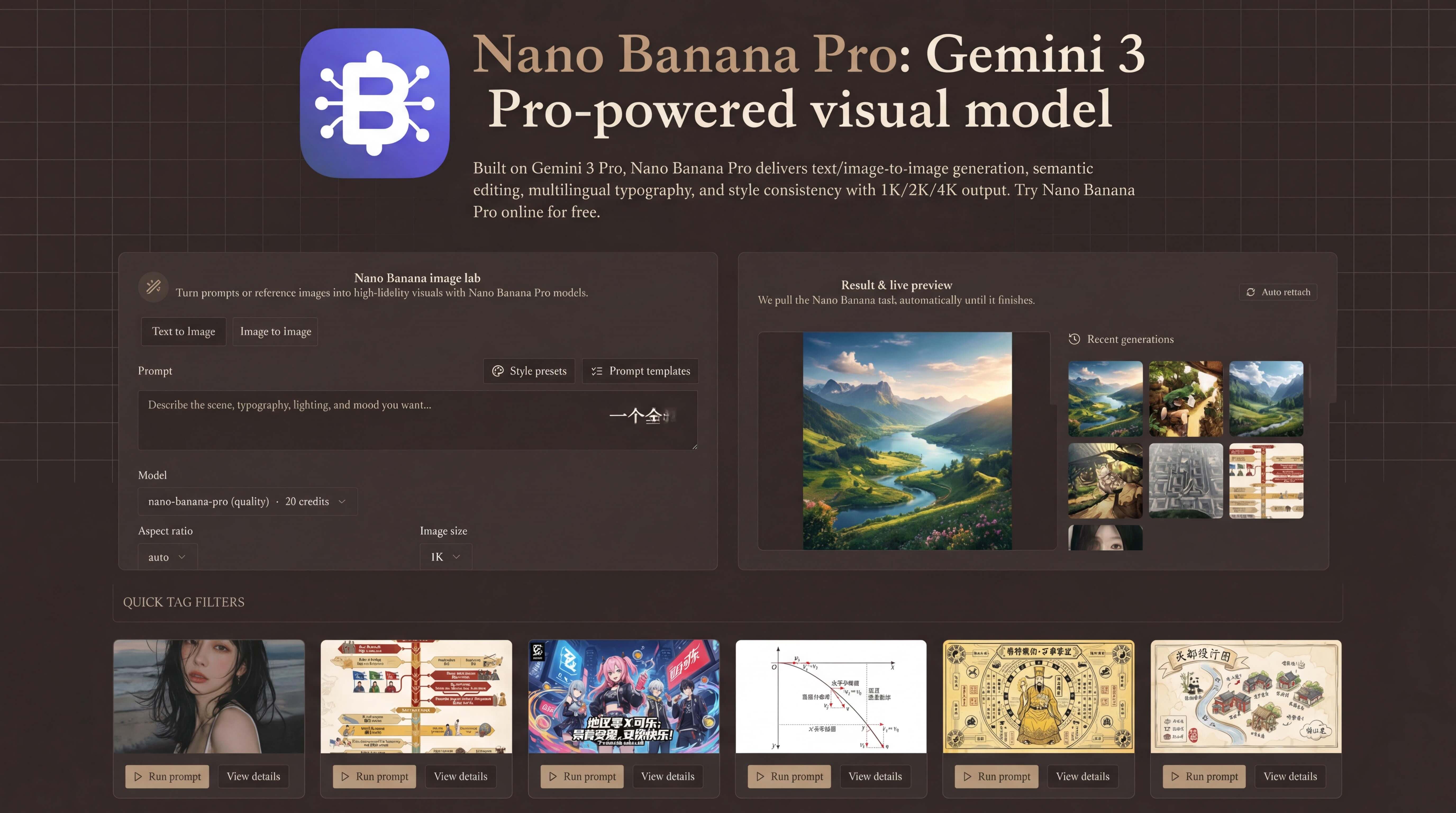 Screenshot 1 of Nano Banana Pro - Creative Studio  & Nan