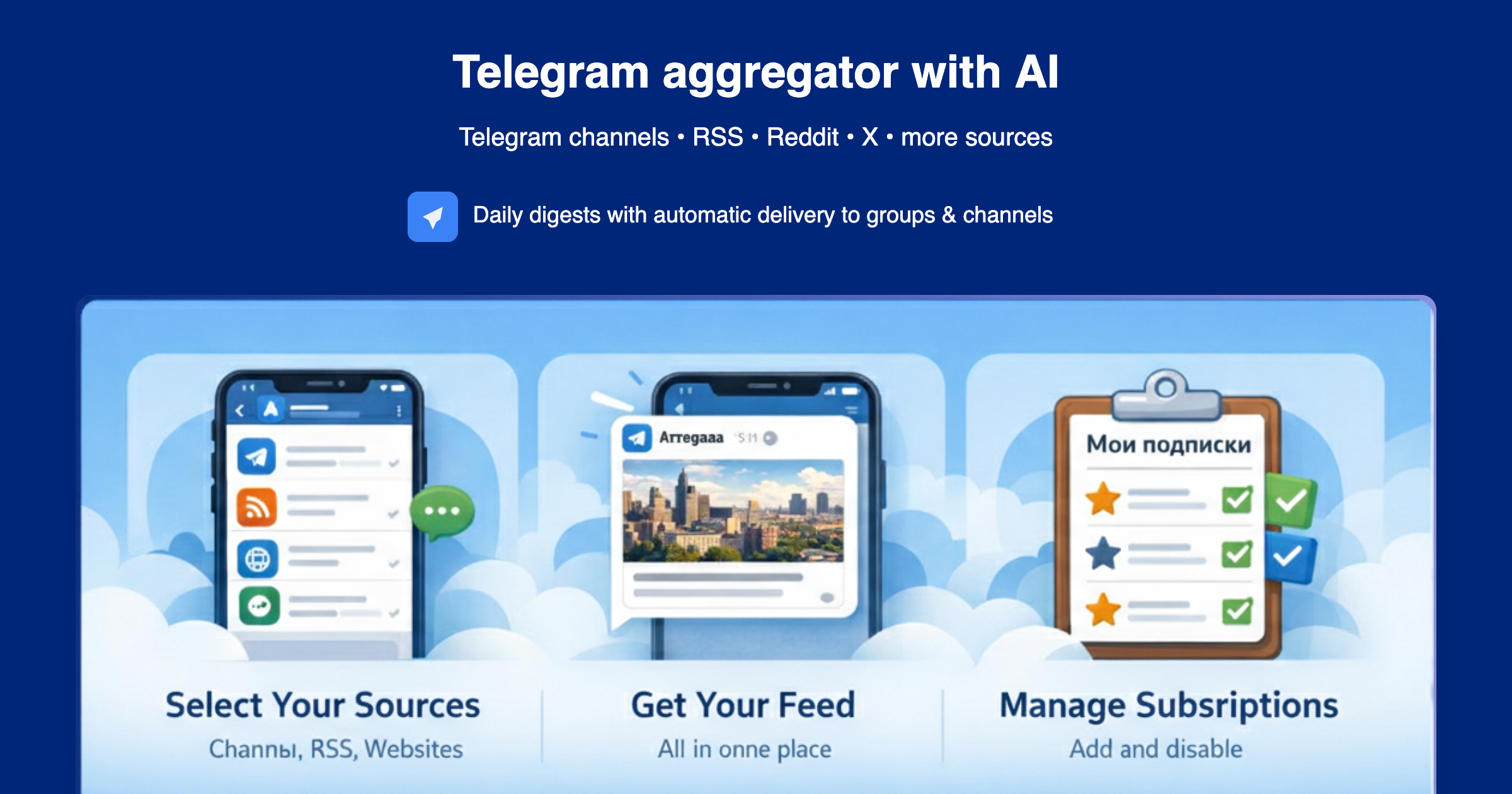 Screenshot 1 of Aggregaat