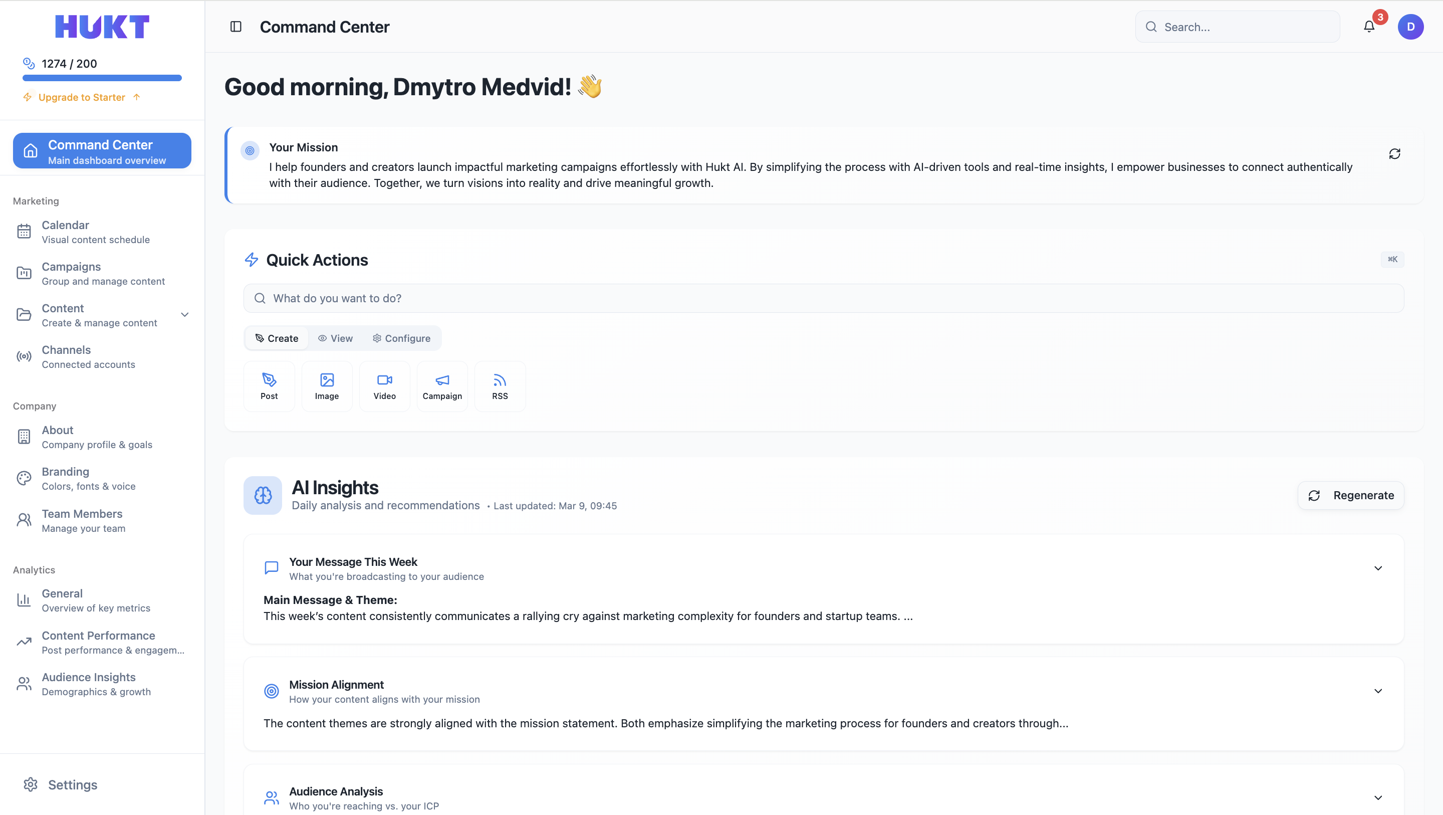 Screenshot 1 of Hukt AI