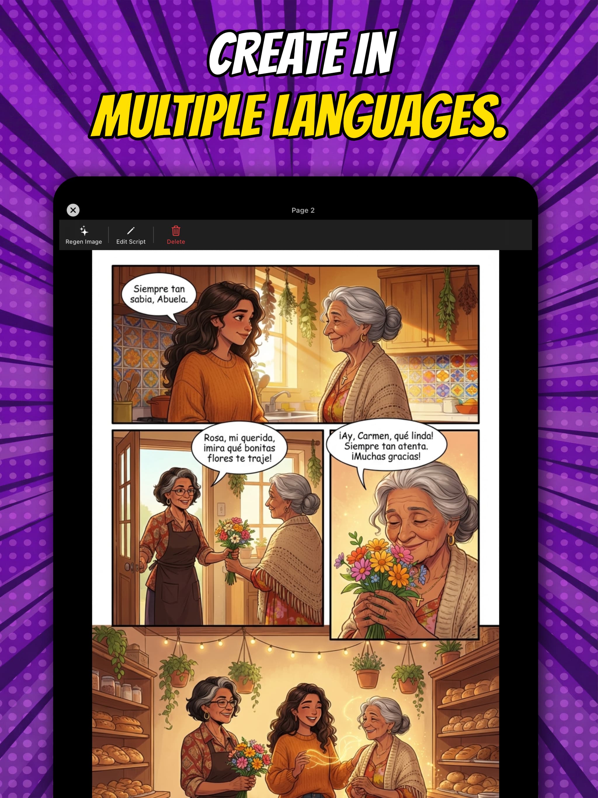 Screenshot 4 of ComicInk