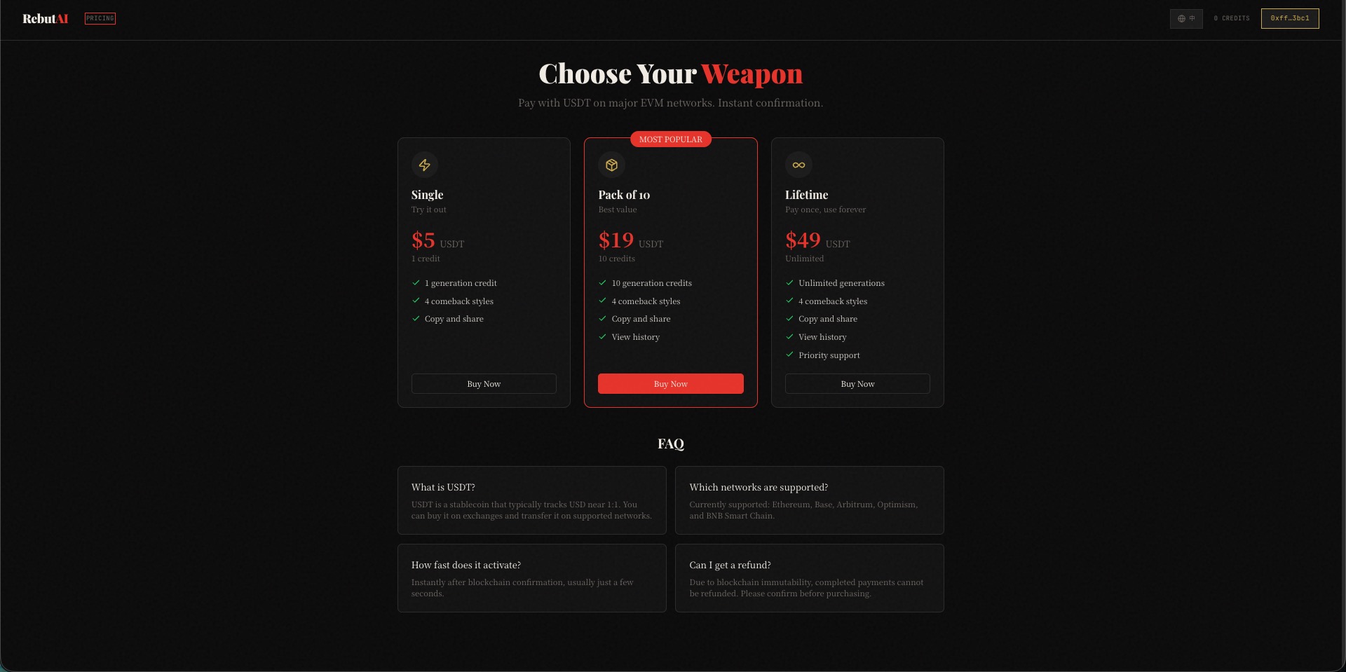 Screenshot 3 of RebutAI