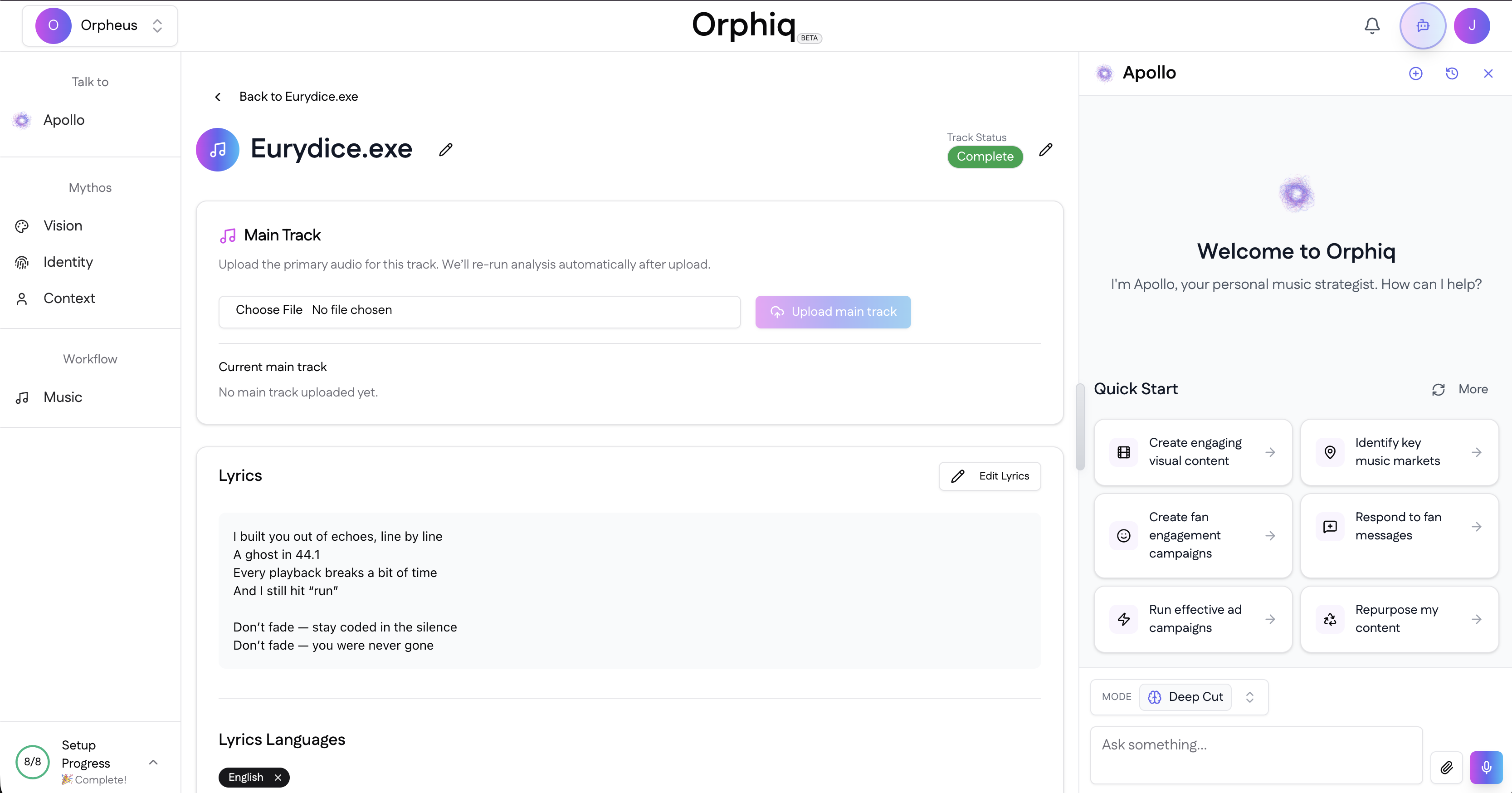 Screenshot 4 of Orphiq