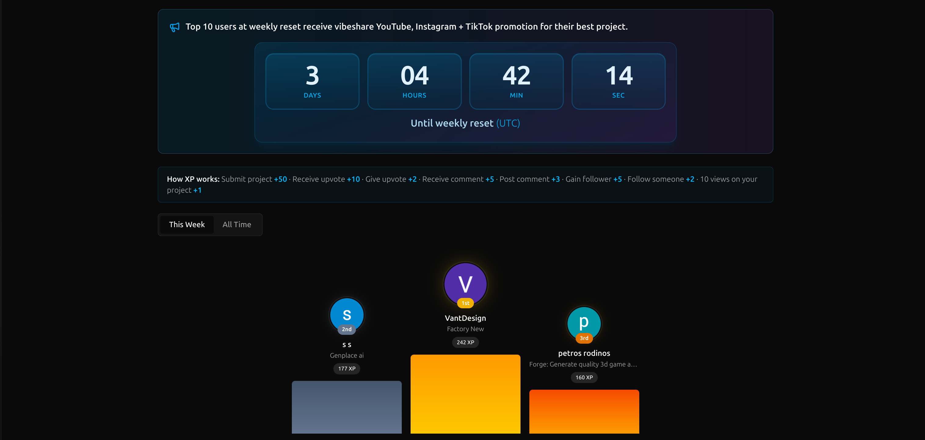 Screenshot 7 of Vibeshare