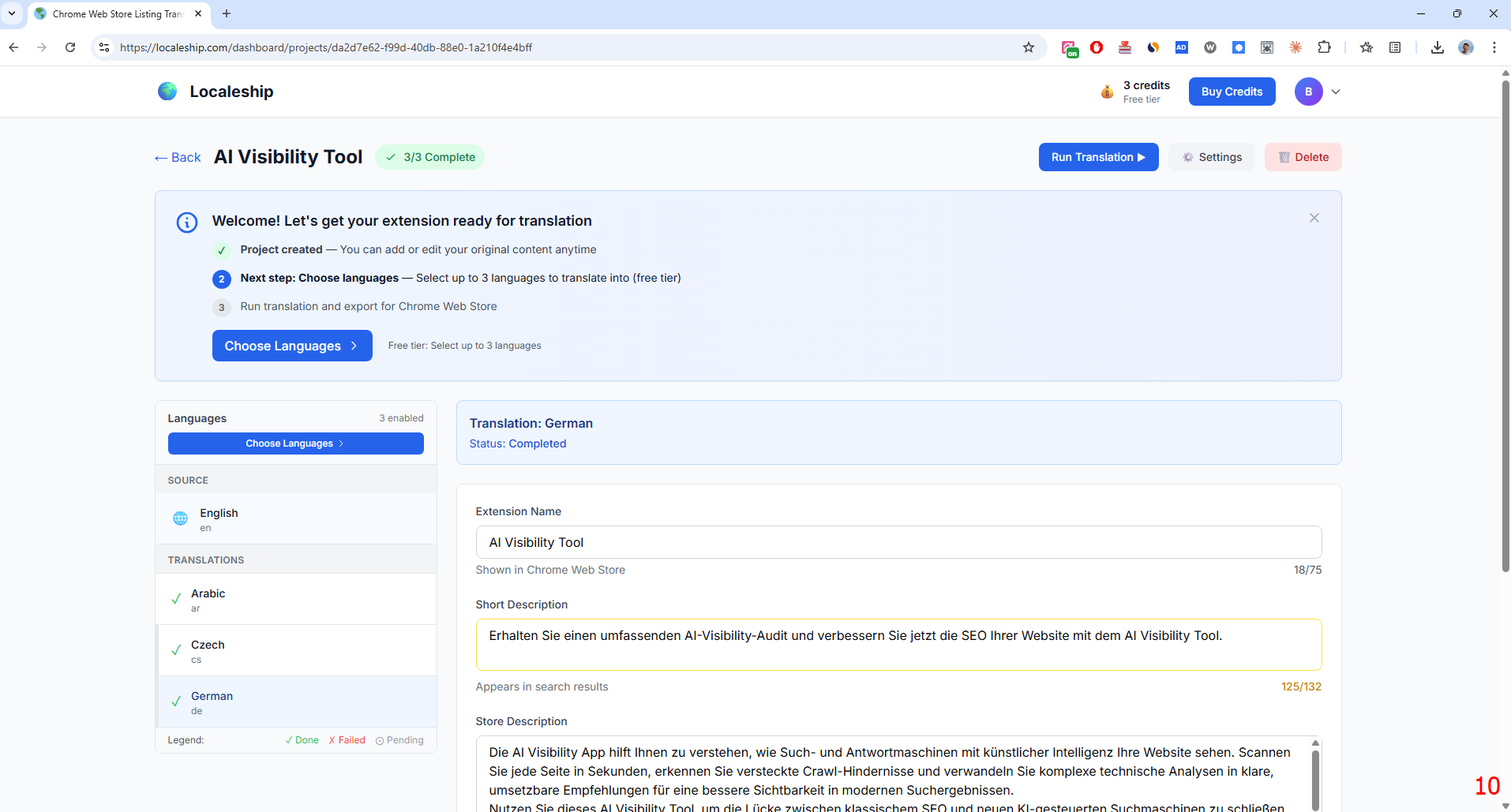 Screenshot 5 of Chrome Web Store Listing Translator