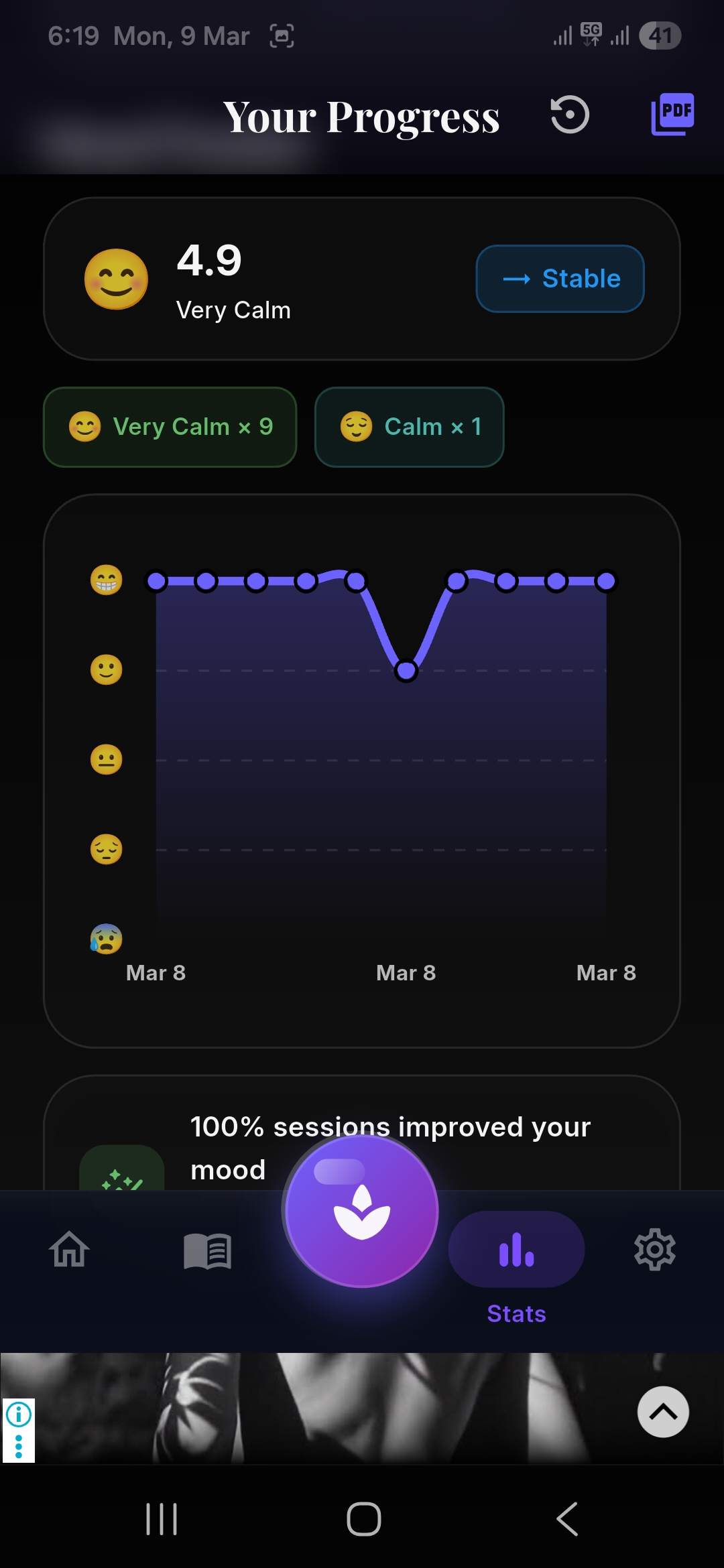 Screenshot 2 of Deep Flow: Breathing Exercises