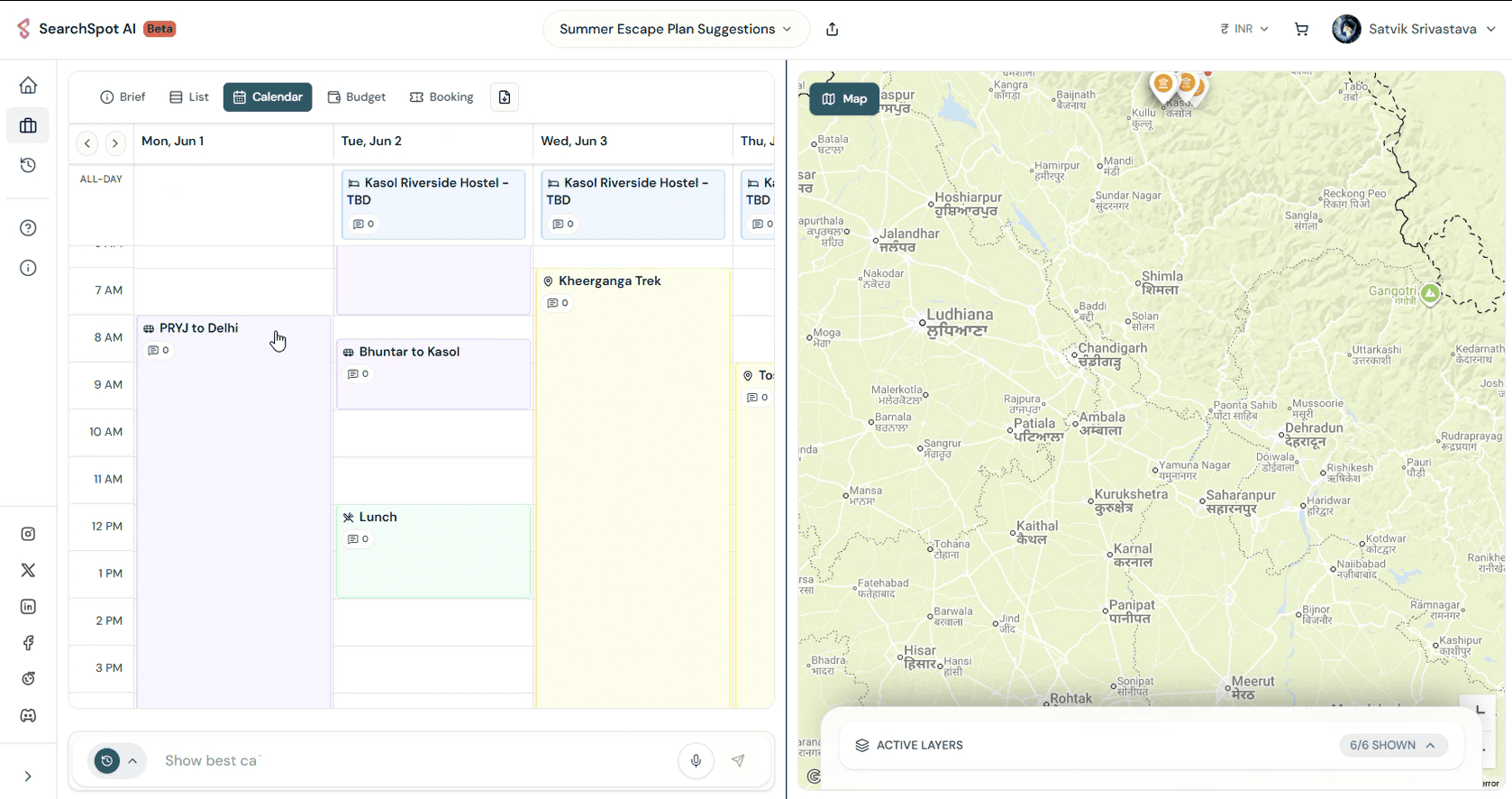 Screenshot 4 of SearchSpot AI