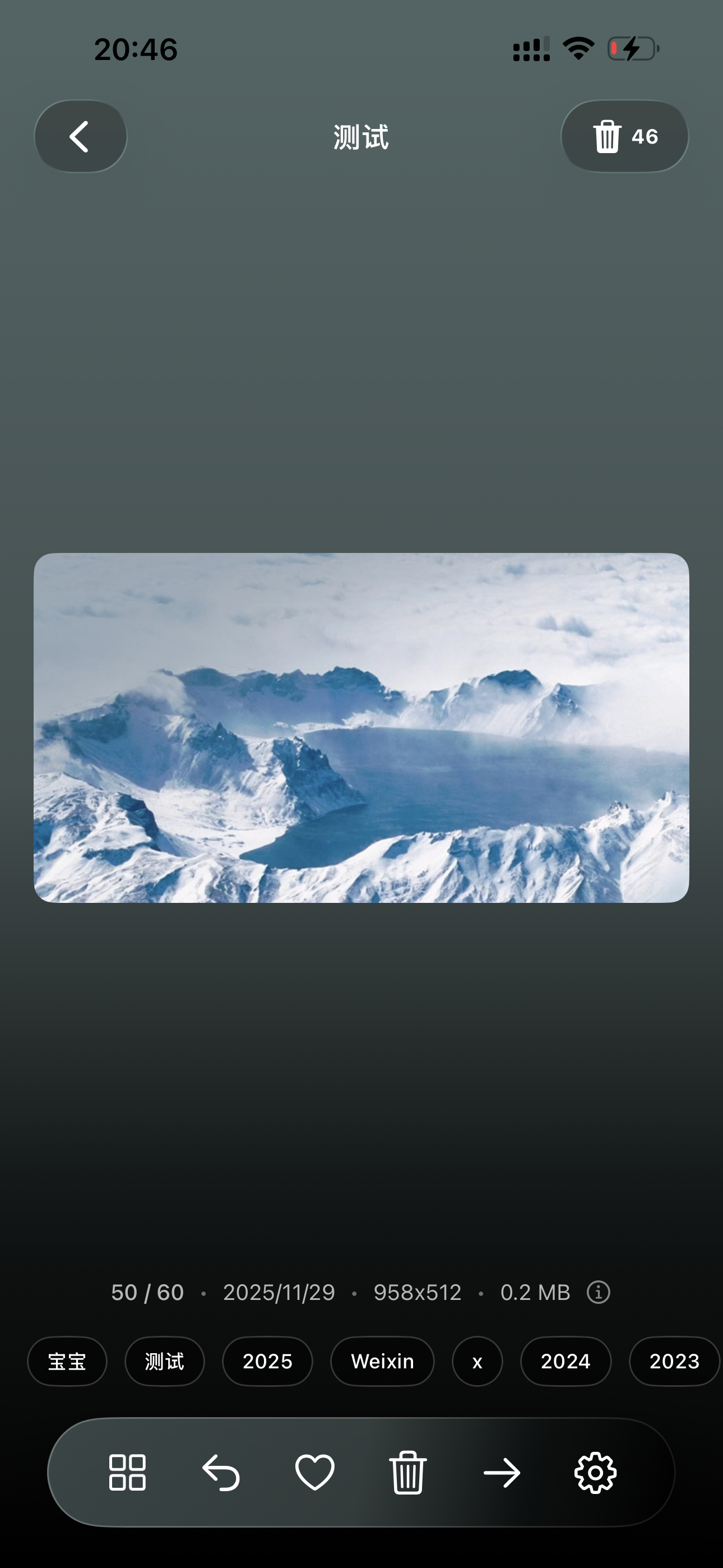 Screenshot 2 of PicKeep – AI Photo Cleaner