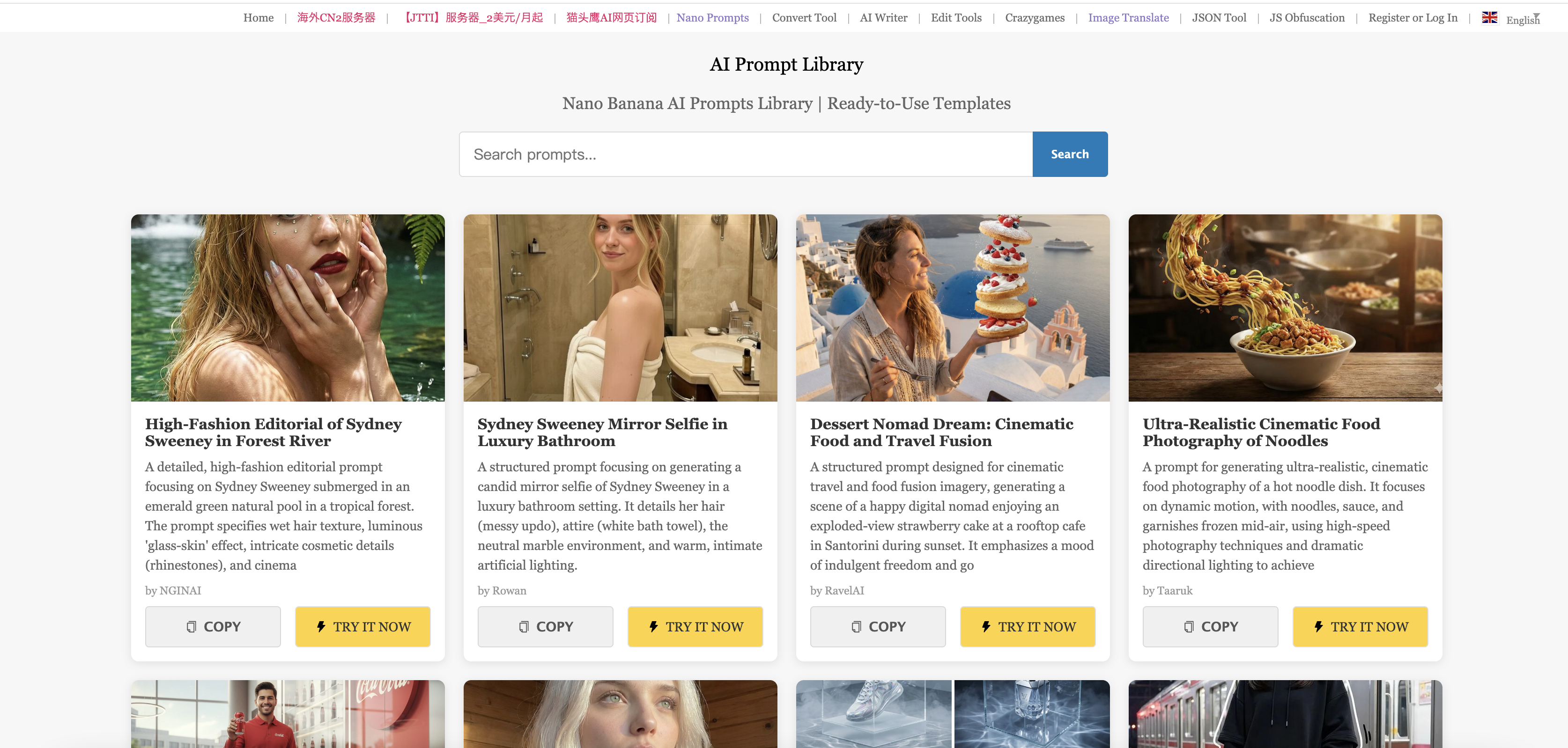 Screenshot 2 of ToolFK