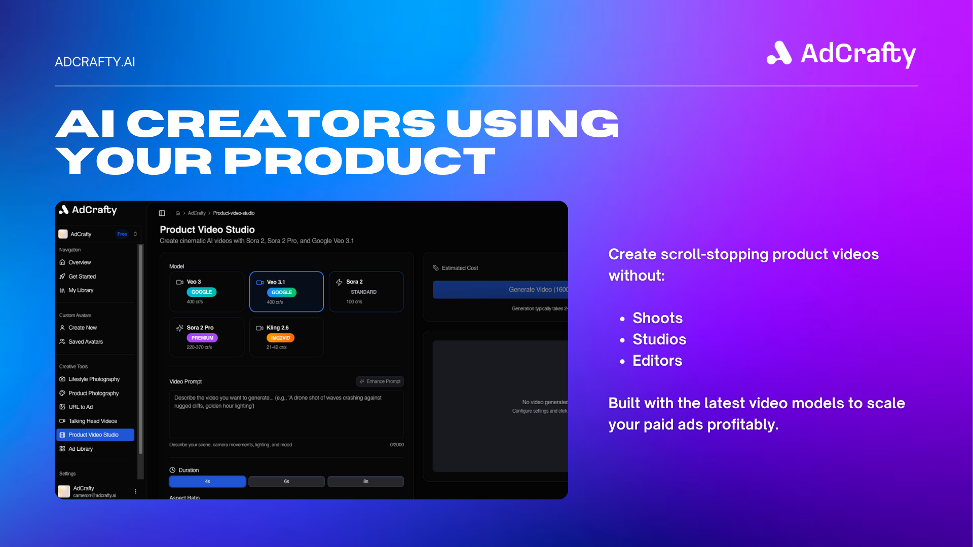 Screenshot 4 of AdCrafty | Realistic AI UGC Videos