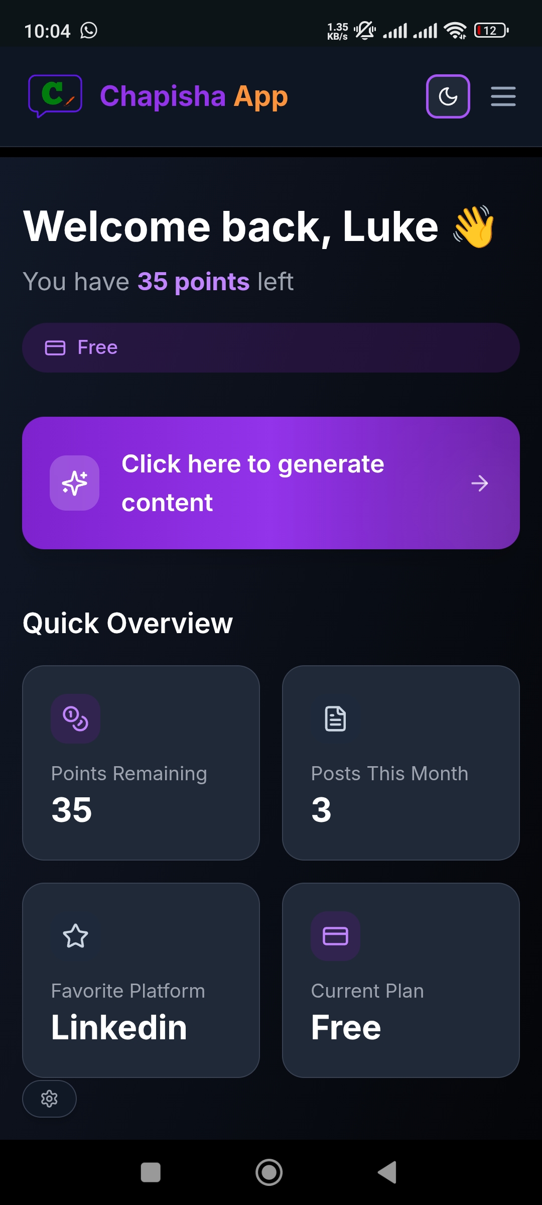 Screenshot 2 of Chapisha App