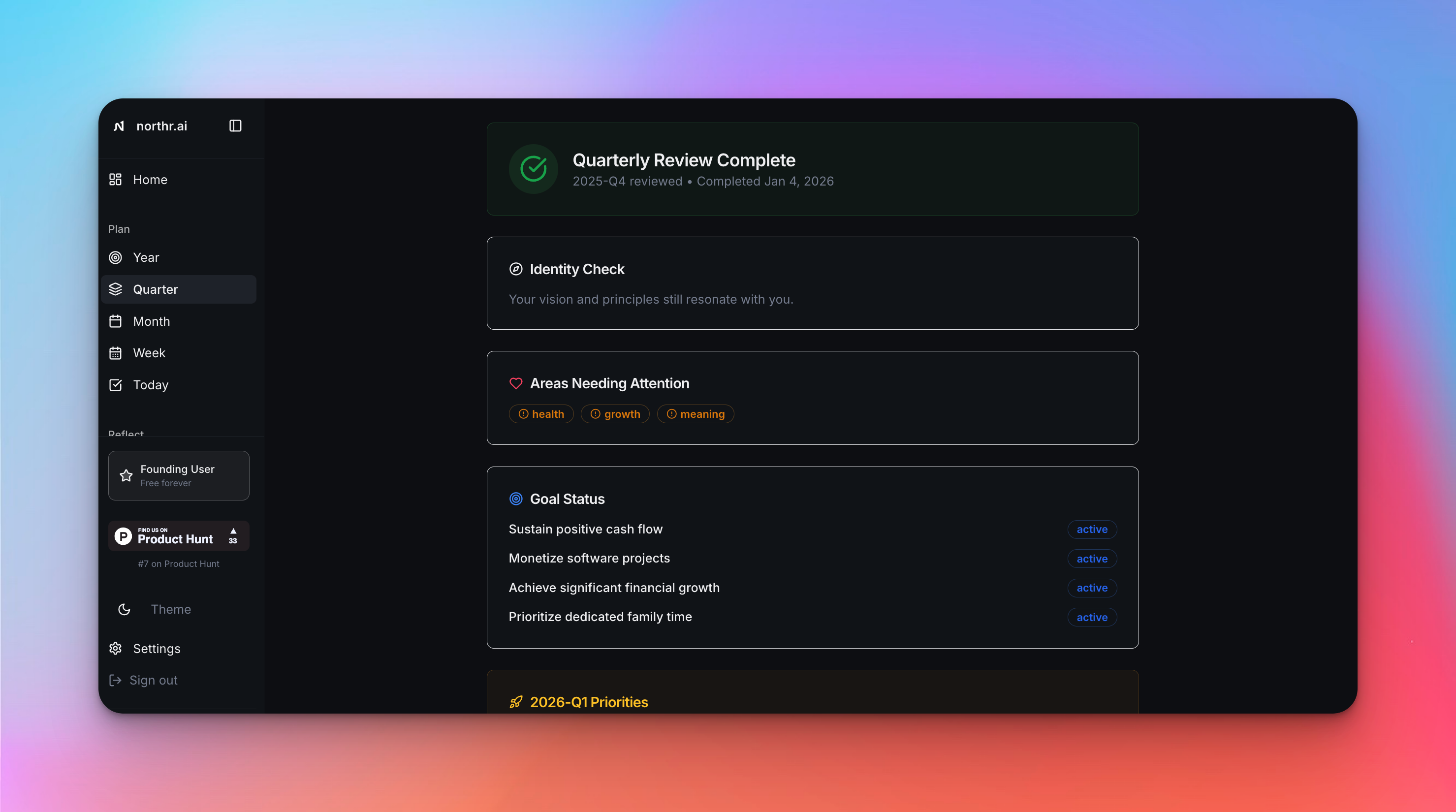Screenshot 3 of Northr AI