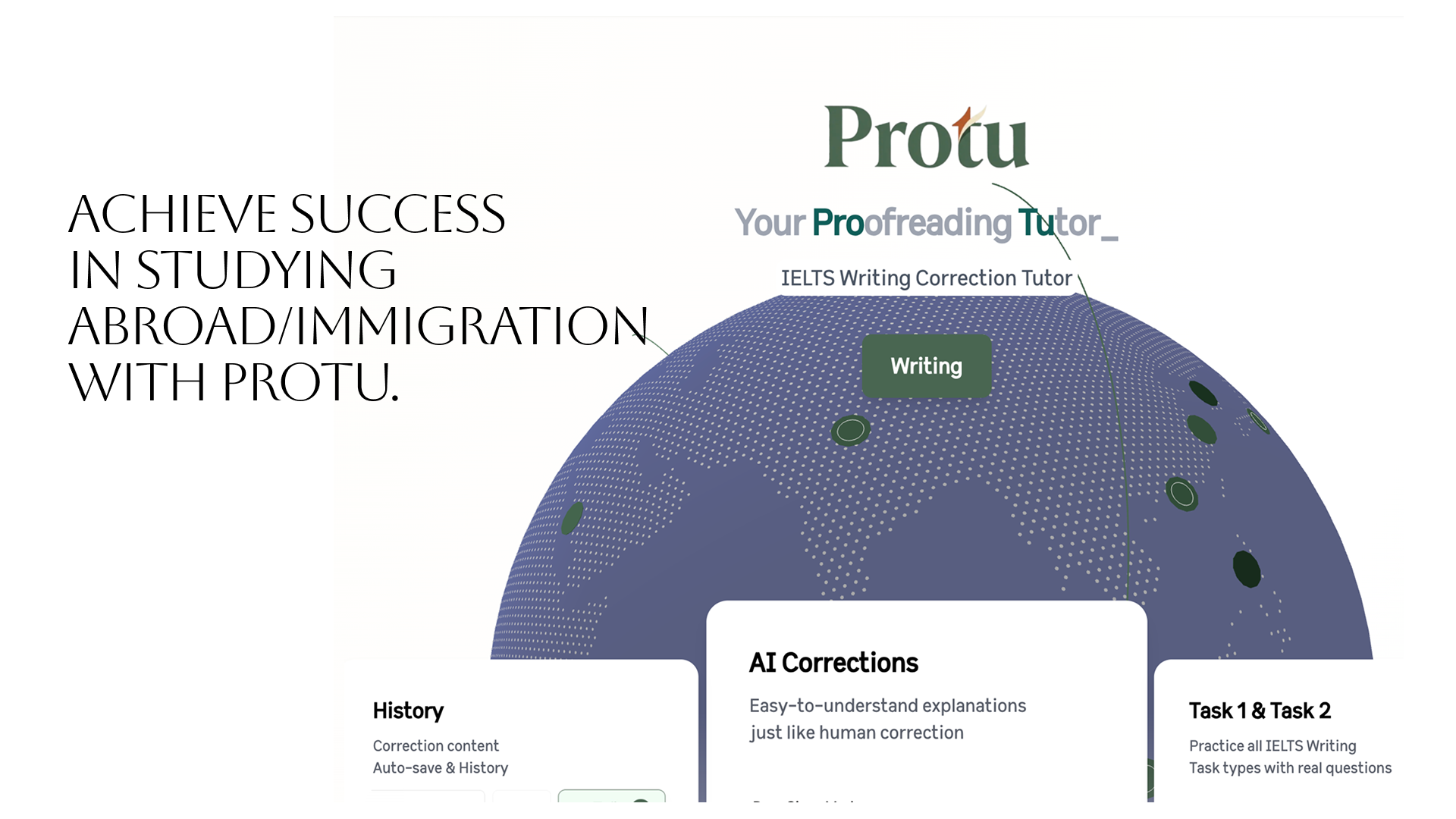 Screenshot 1 of Protu