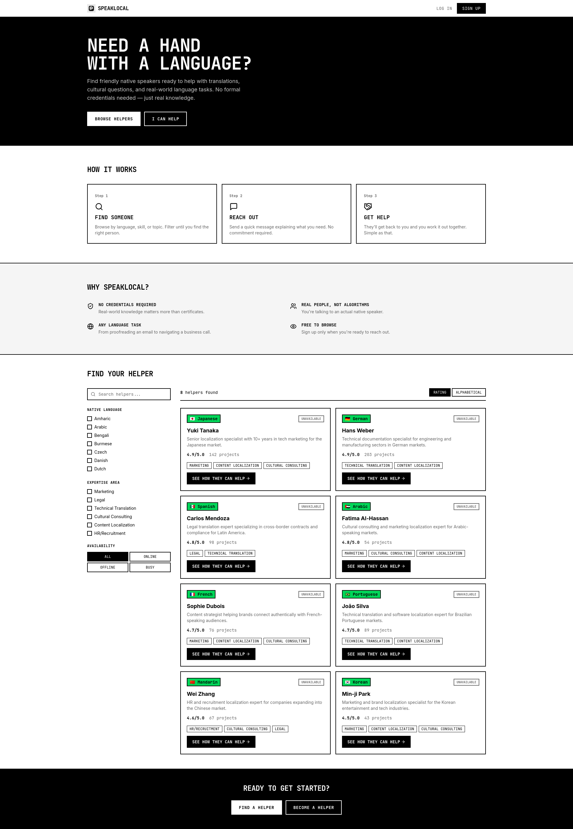 Screenshot 1 of SpeakLocal