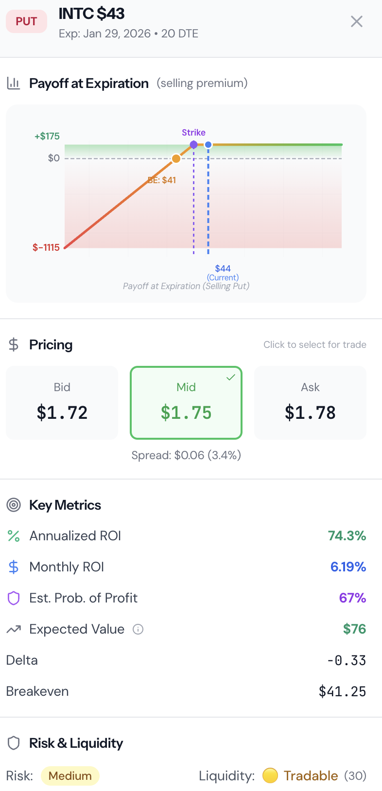 Screenshot 10 of Optioneer