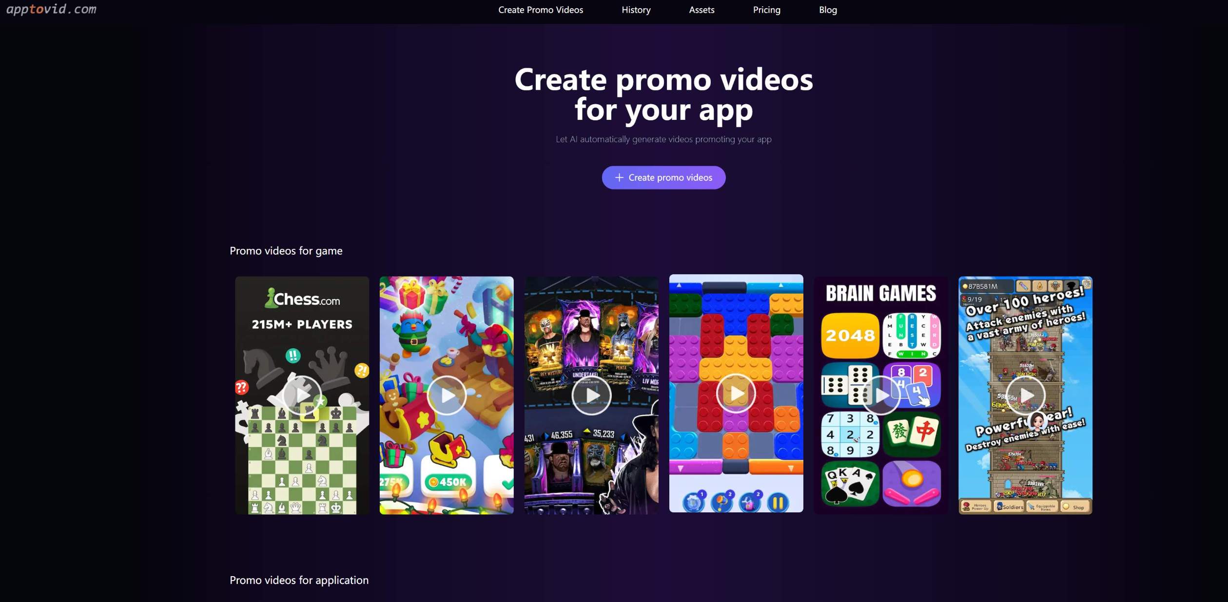 Screenshot 1 of apptovid