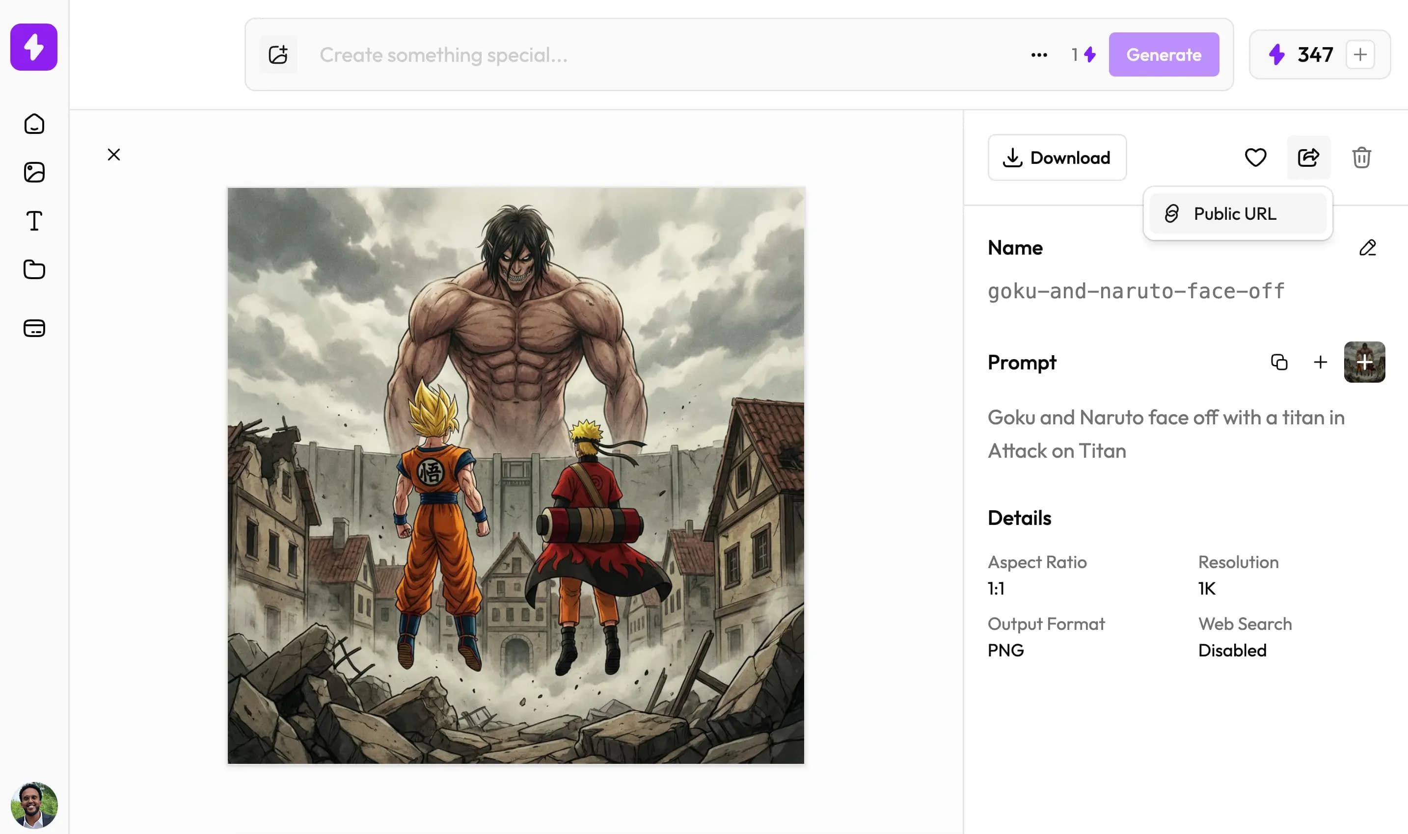 Screenshot 3 of Nani