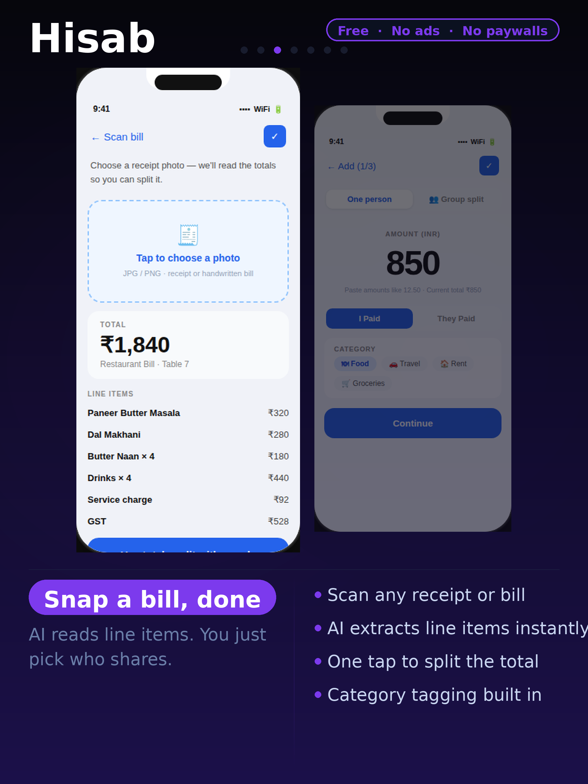 Screenshot 3 of Hisab