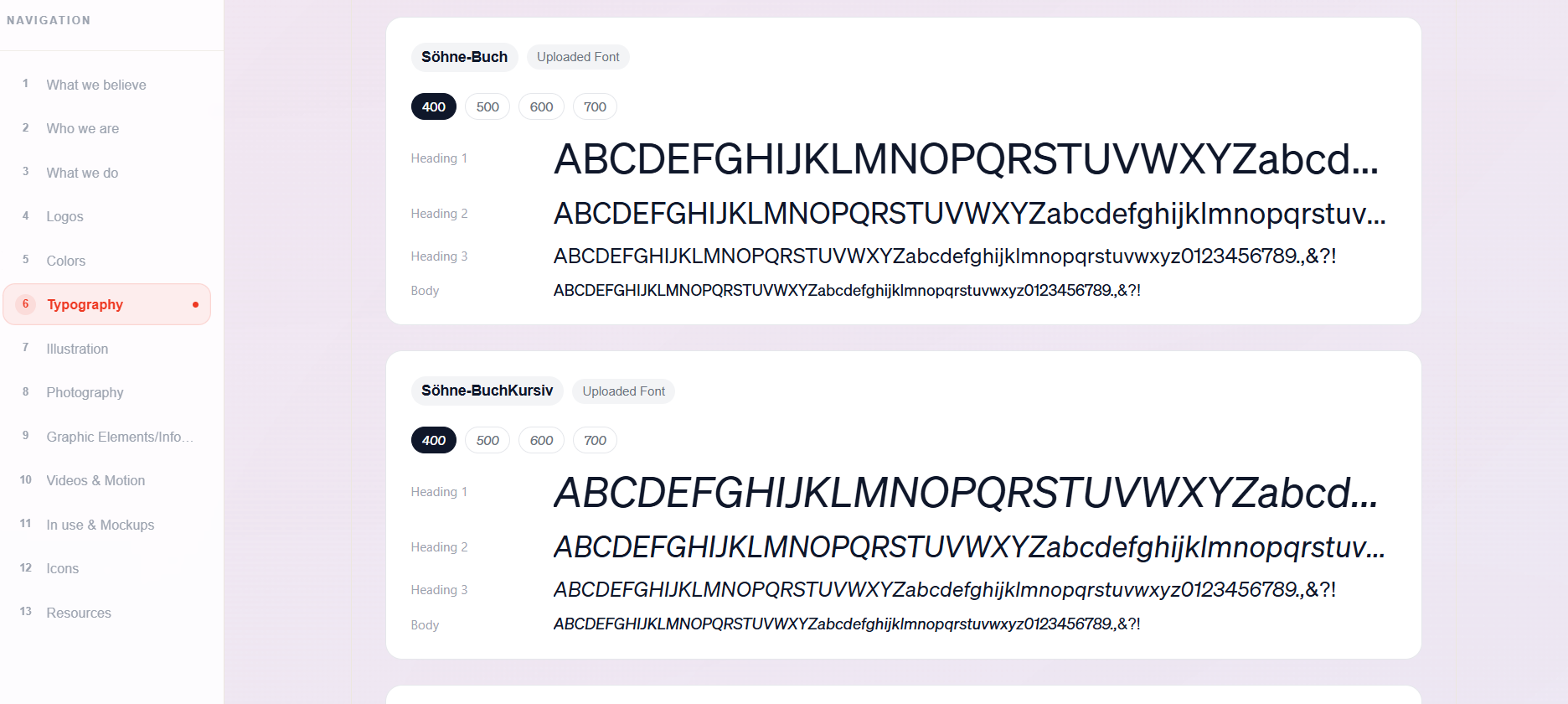 Screenshot 9 of BrandKity