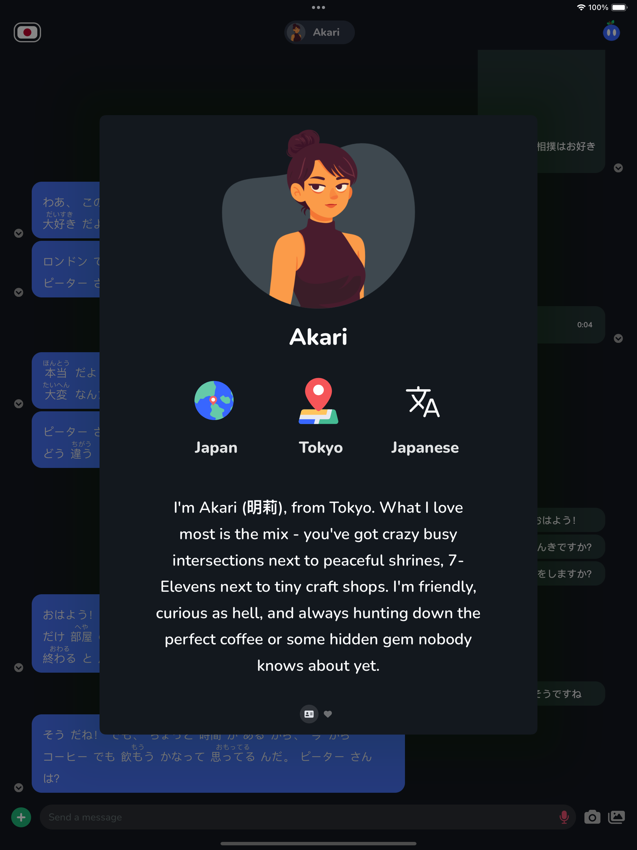 Screenshot 1 of Bluuub