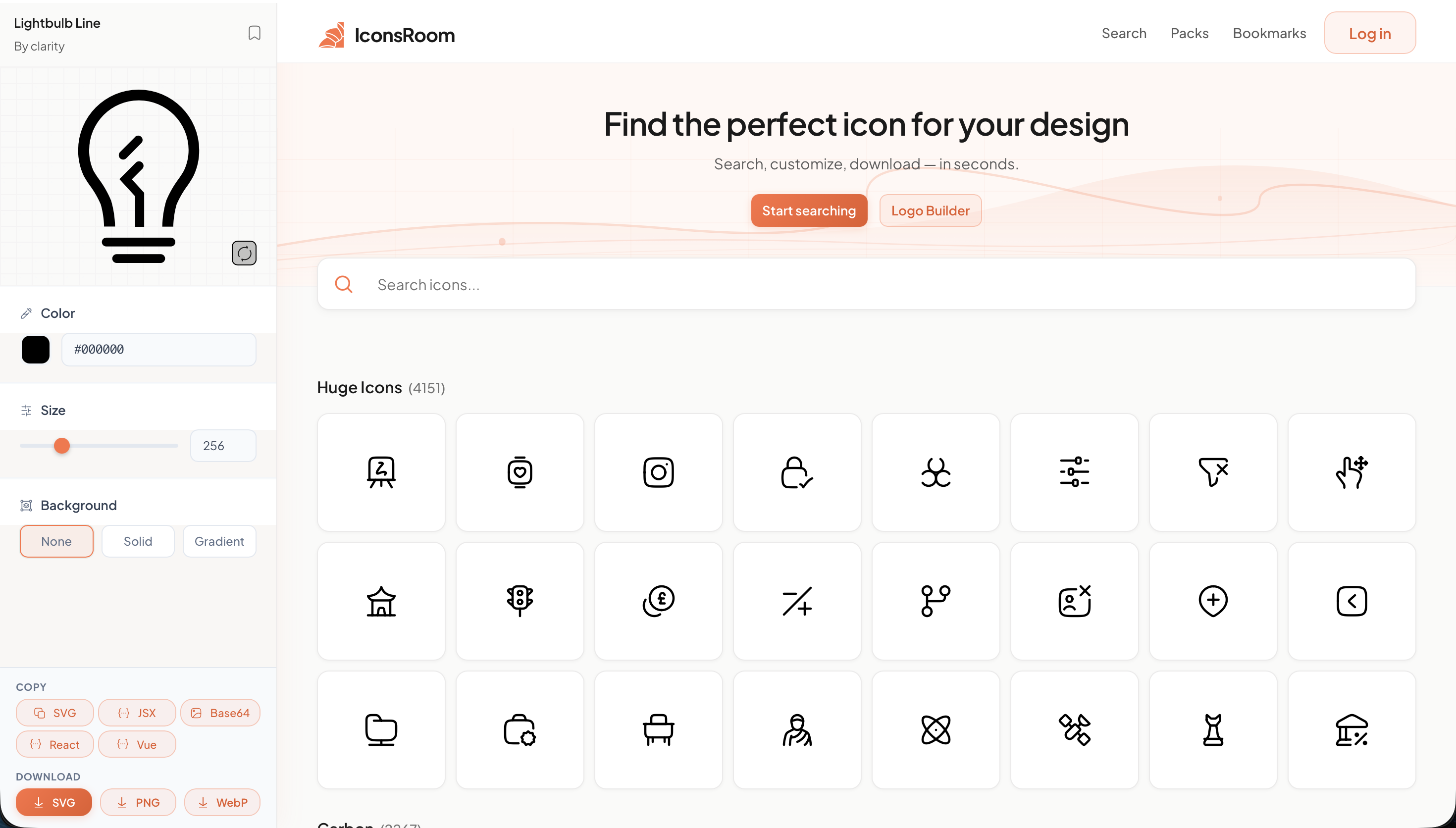 Screenshot 1 of IconsRoom