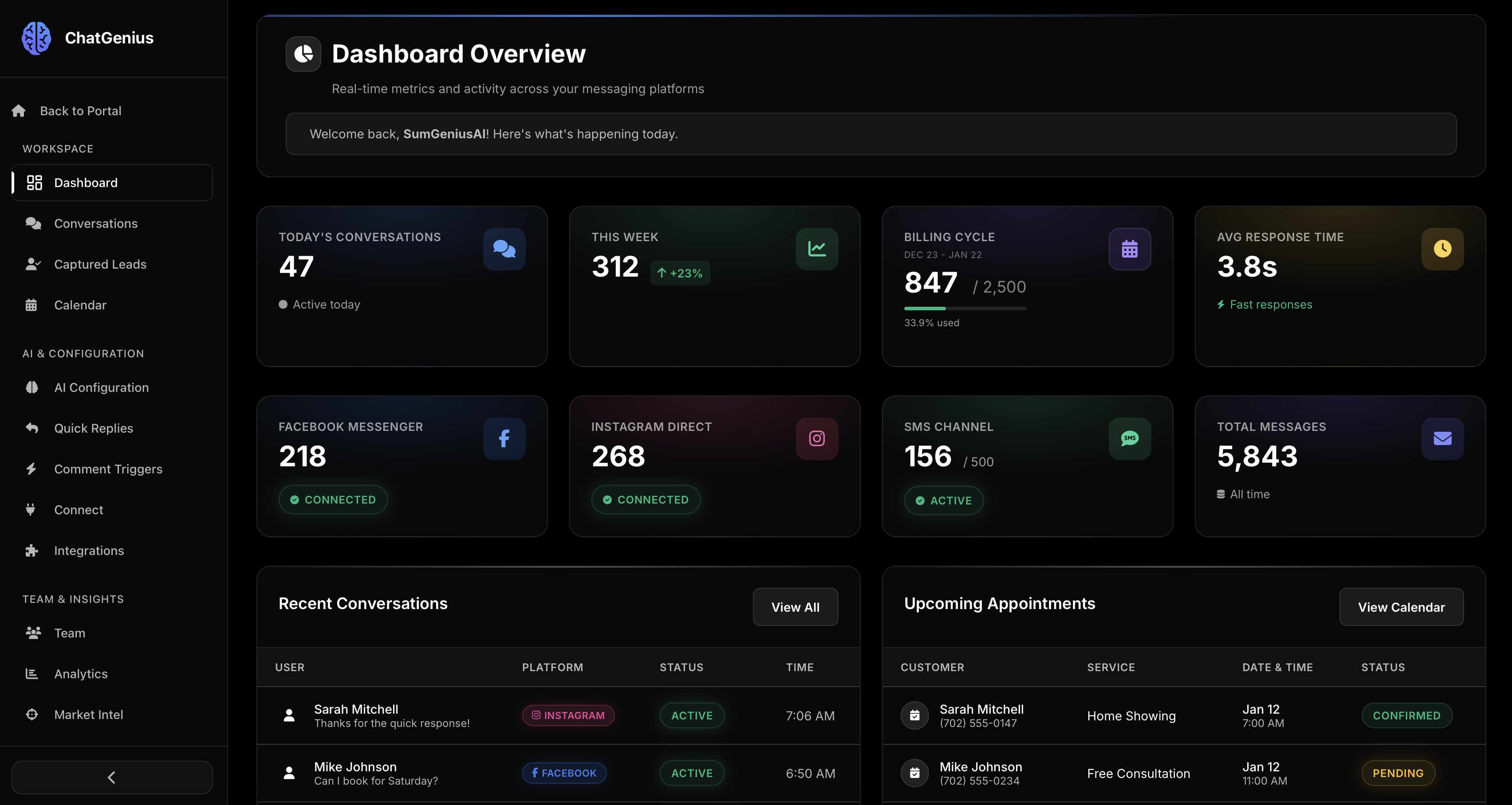 Screenshot 3 of ChatGenius