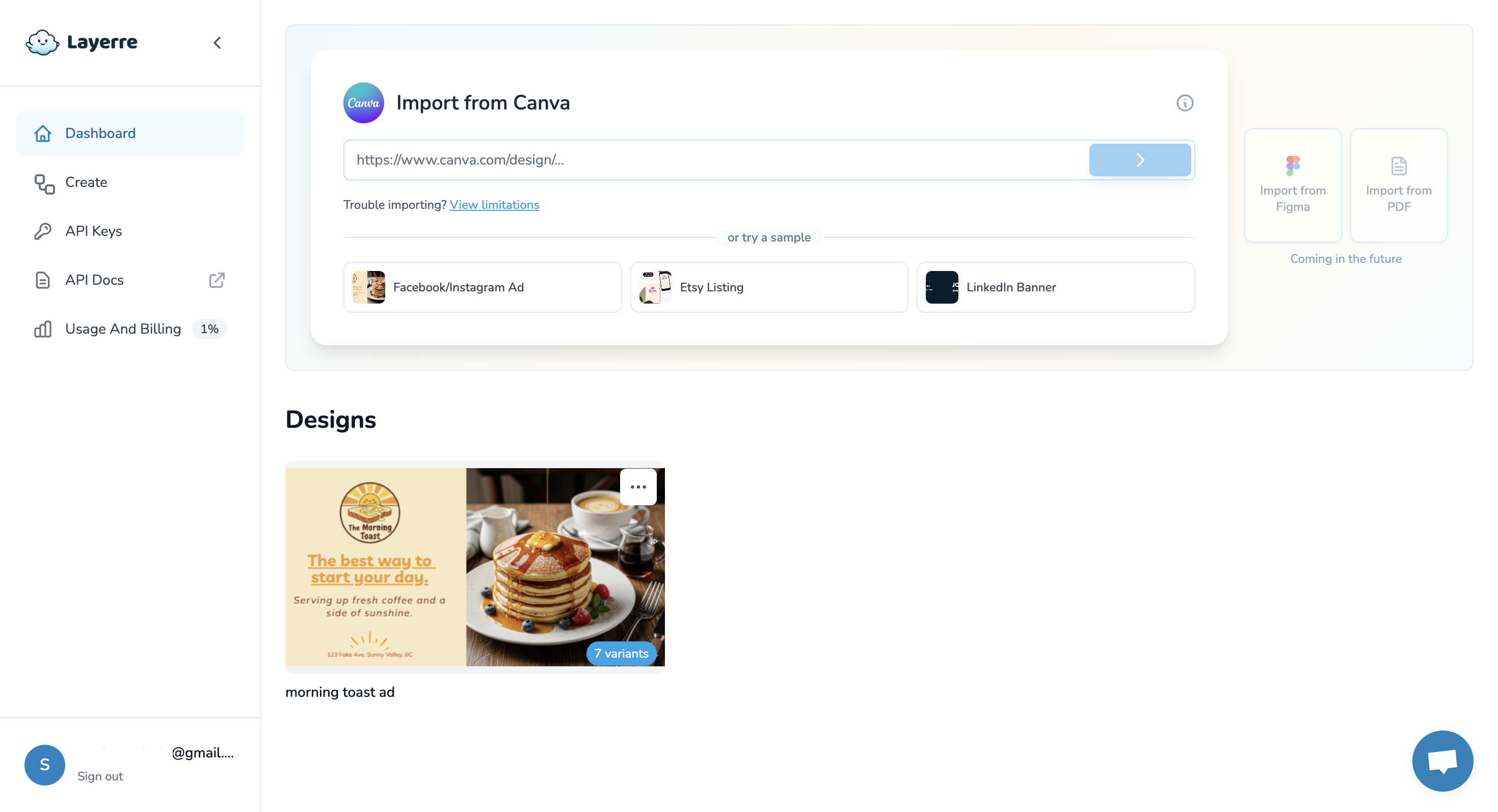 Screenshot 2 of Layerre