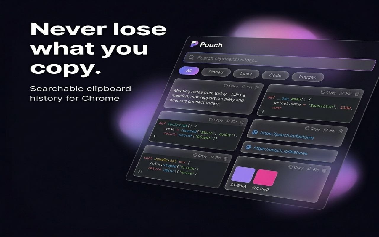 Screenshot 1 of Pouch
