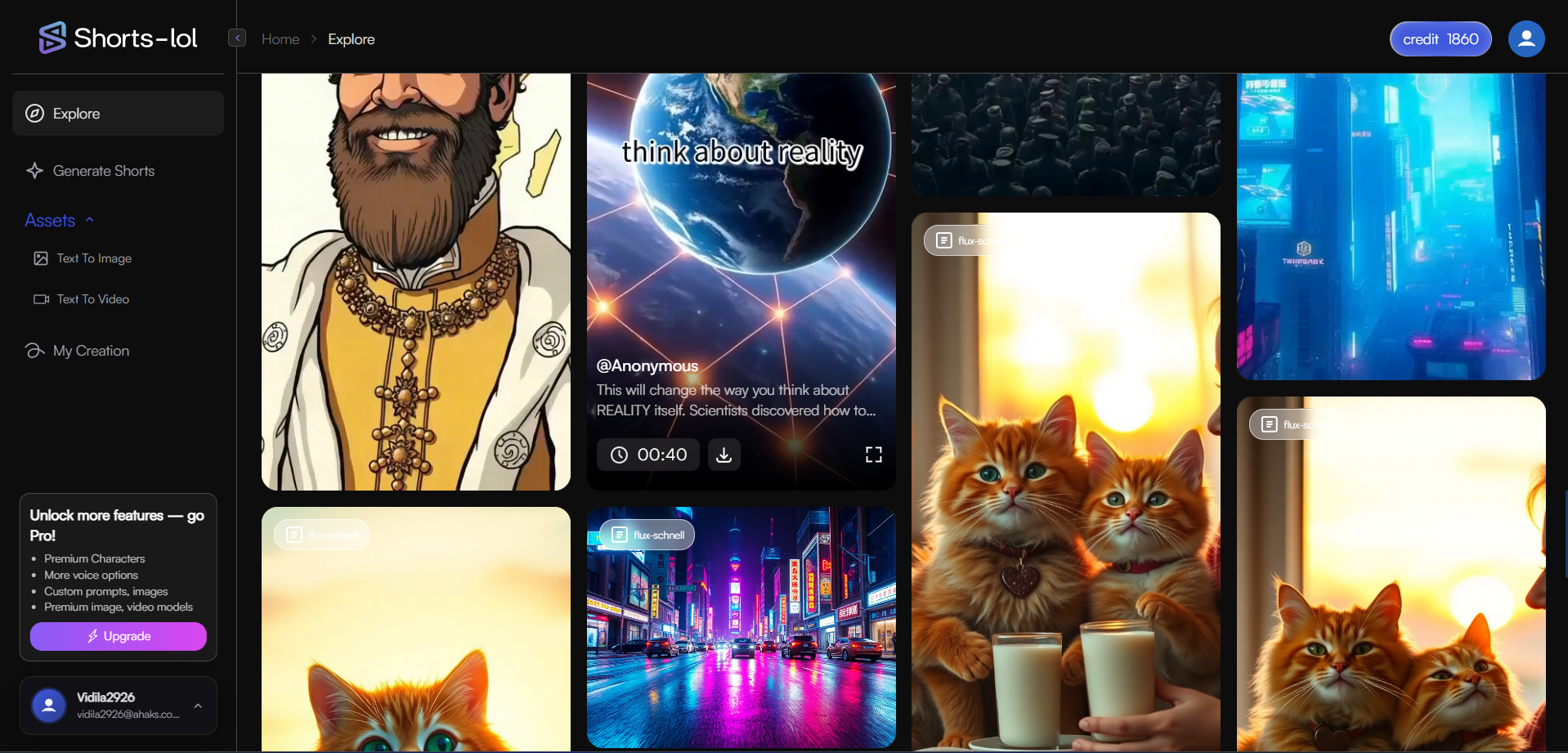 Screenshot 4 of Shorts-lol