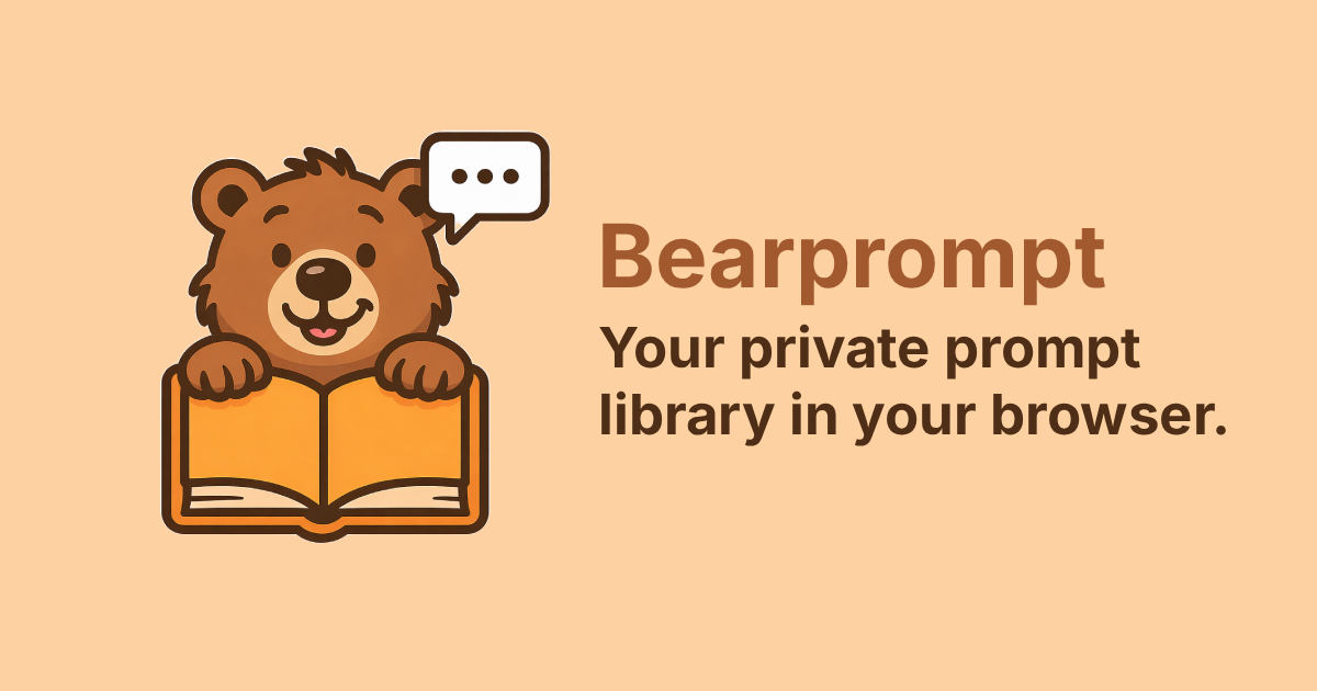 Screenshot 1 of Bearprompt
