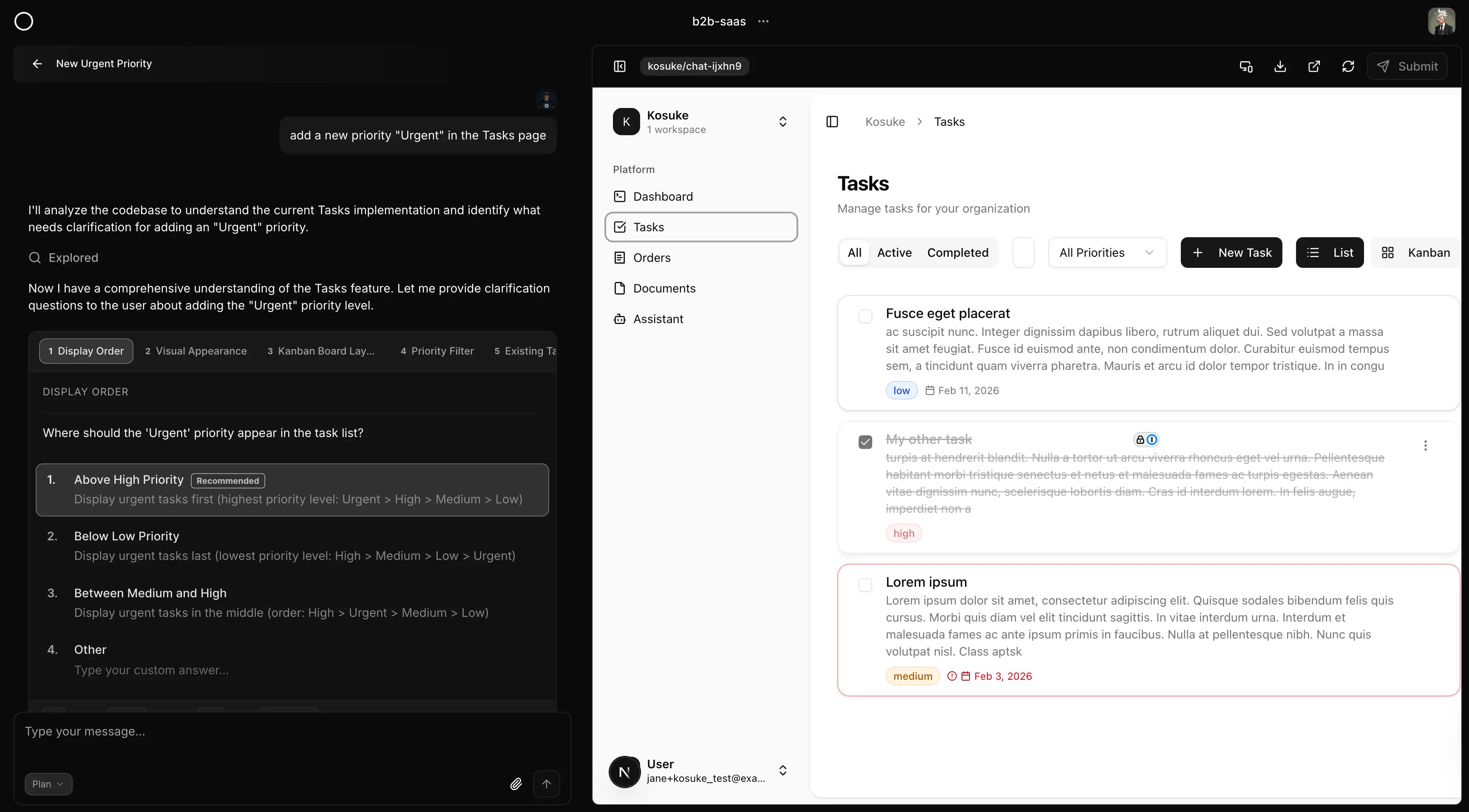 Screenshot 2 of Kosuke