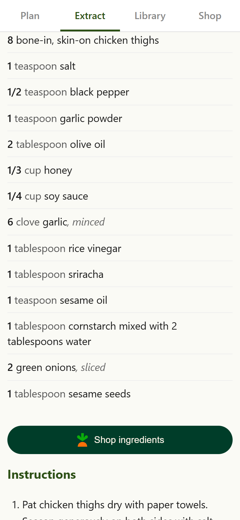 Screenshot 5 of Mise