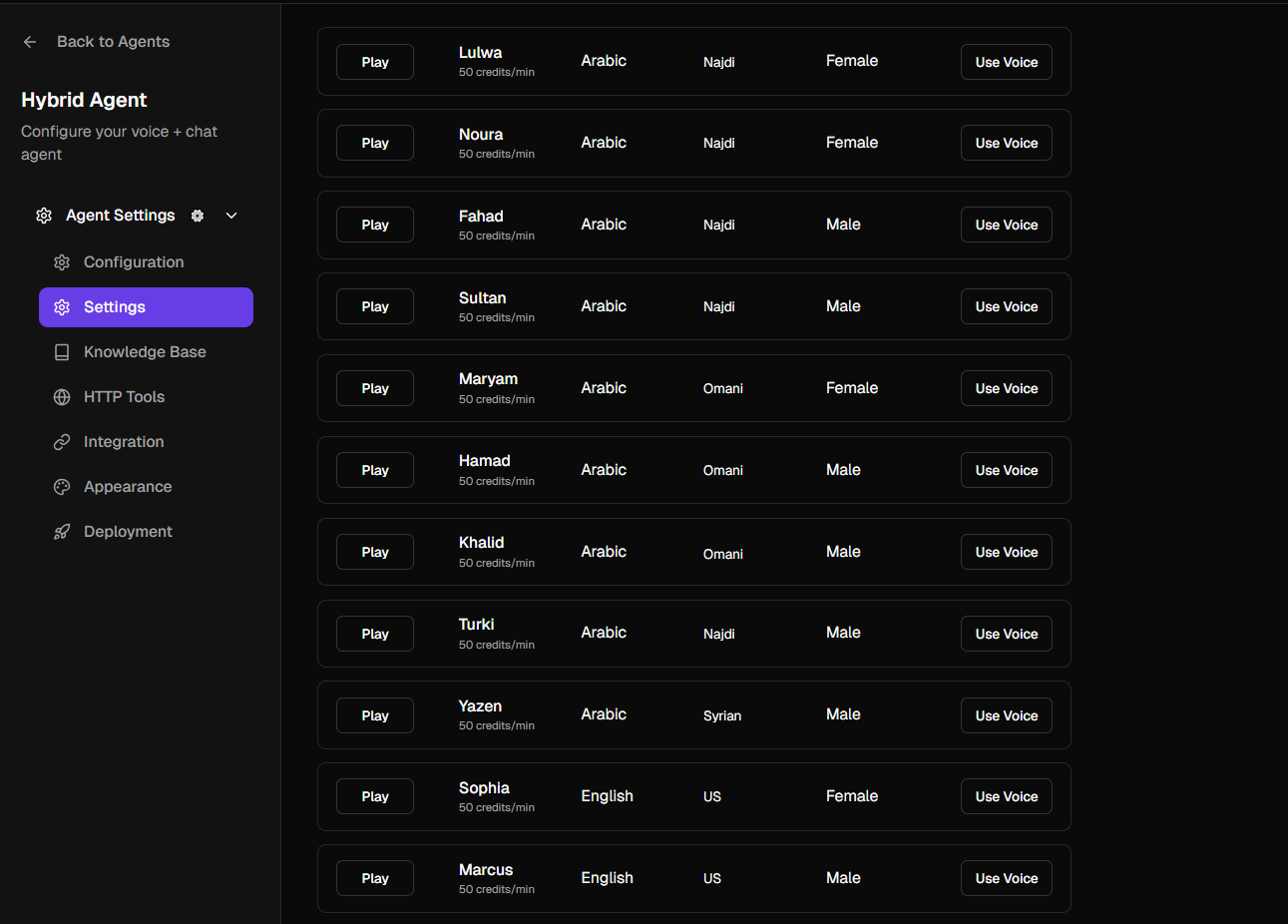 Screenshot 6 of Loopz AI Agents