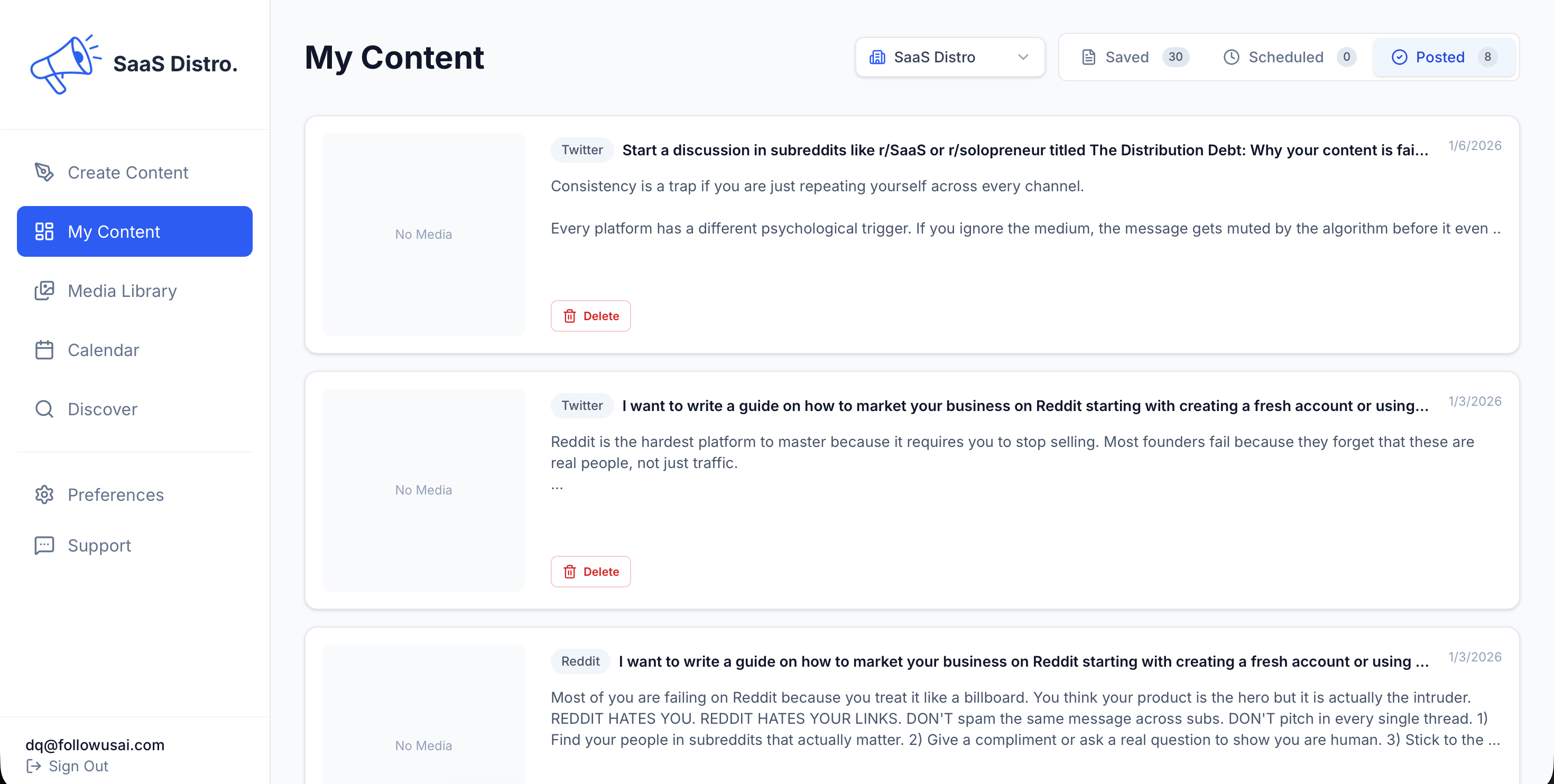 Screenshot 1 of SaaS Distro