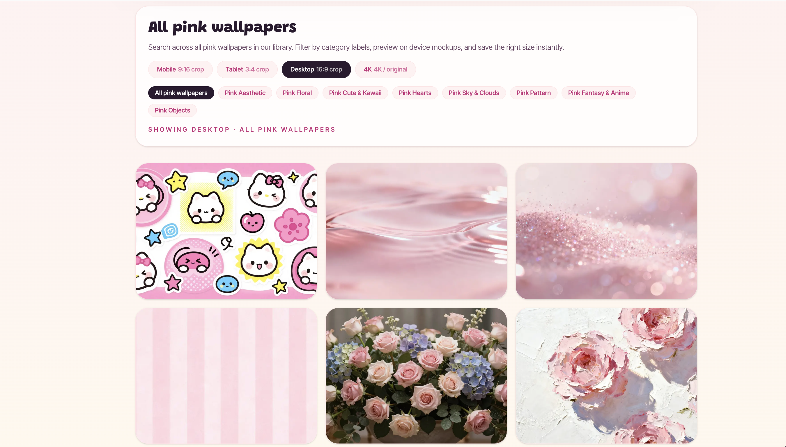 Screenshot 3 of PinkCanvas