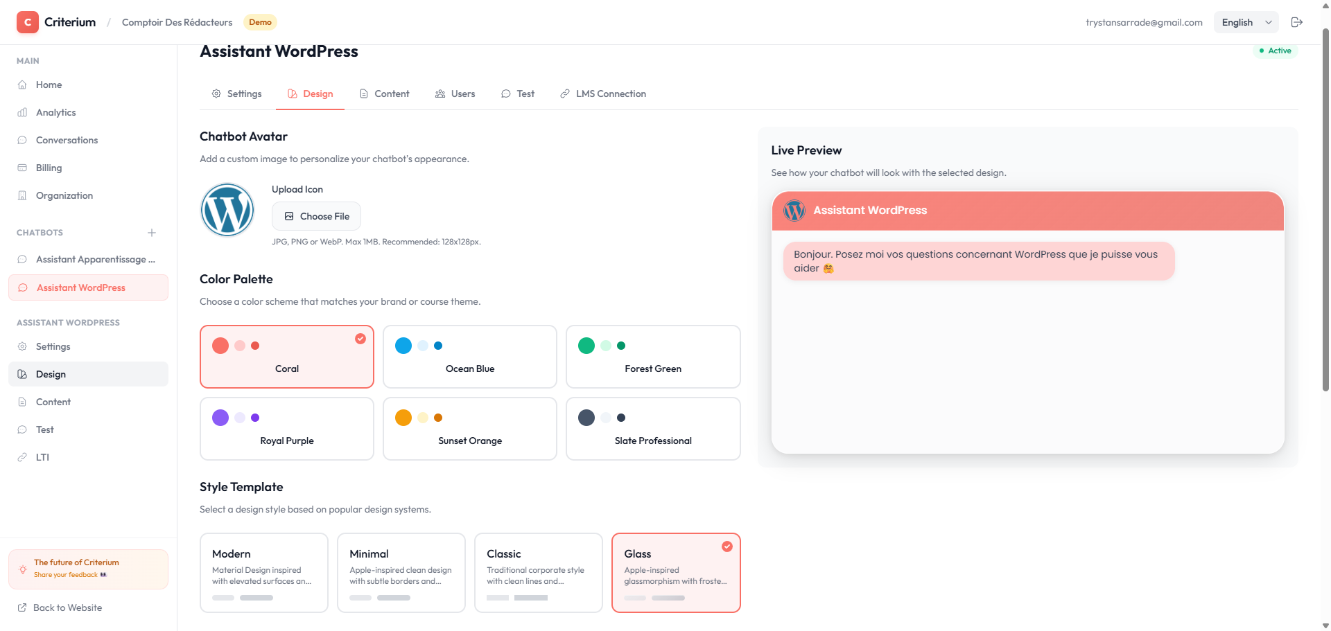 Screenshot 5 of Criterium