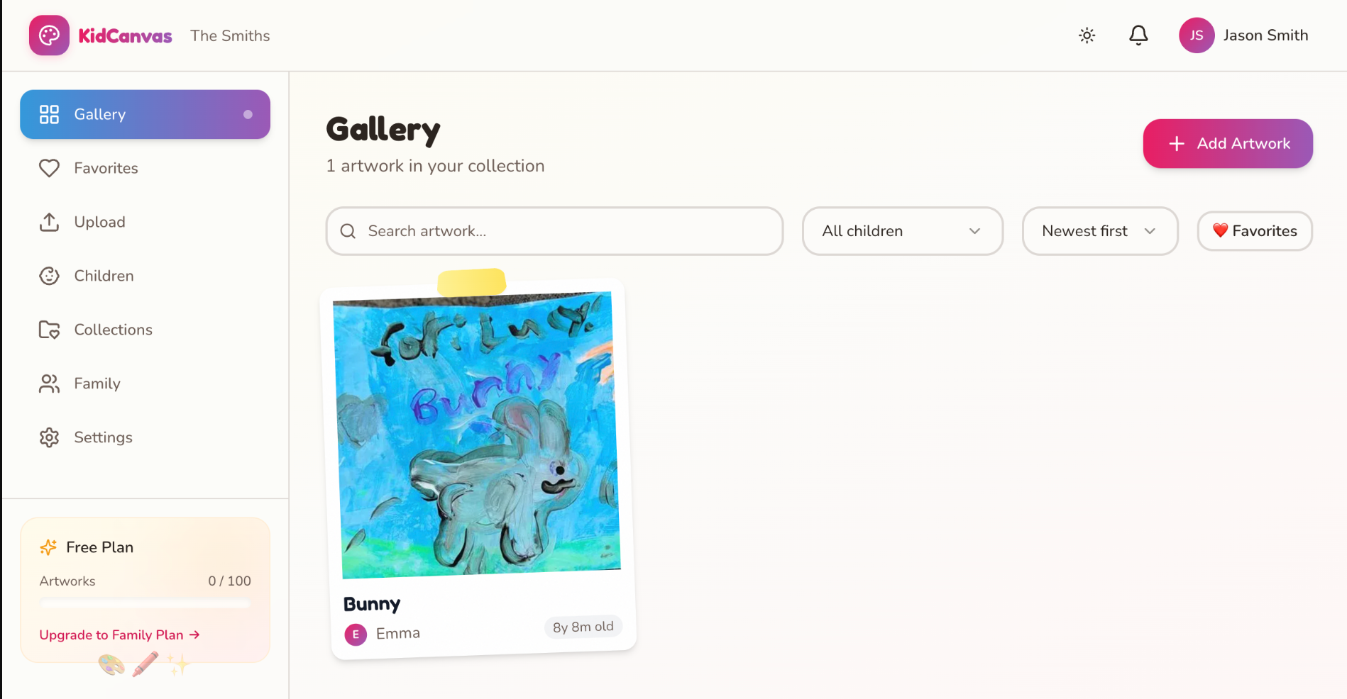 Screenshot 3 of KidCanvas