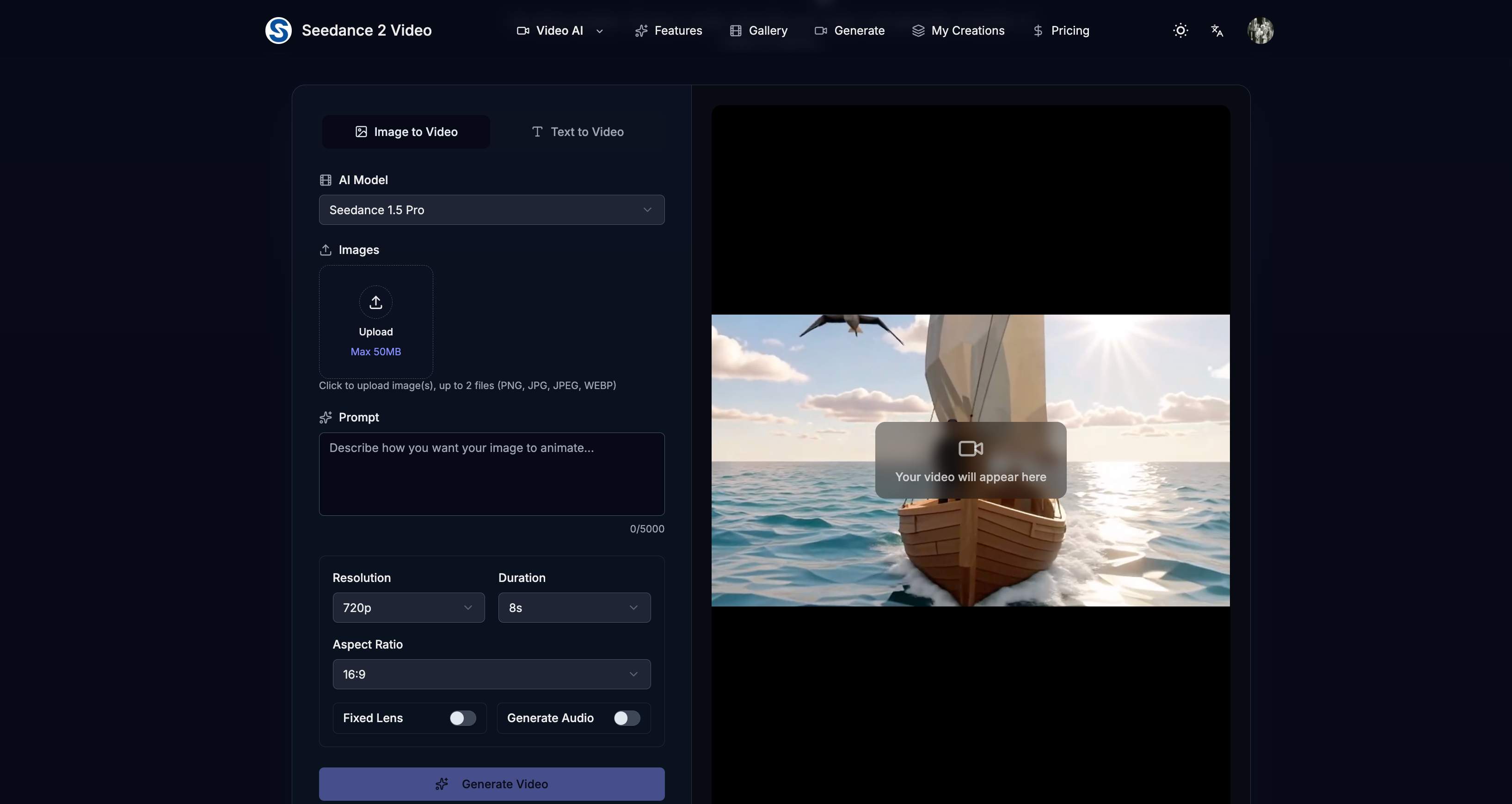 Screenshot 2 of Seedance 2.0