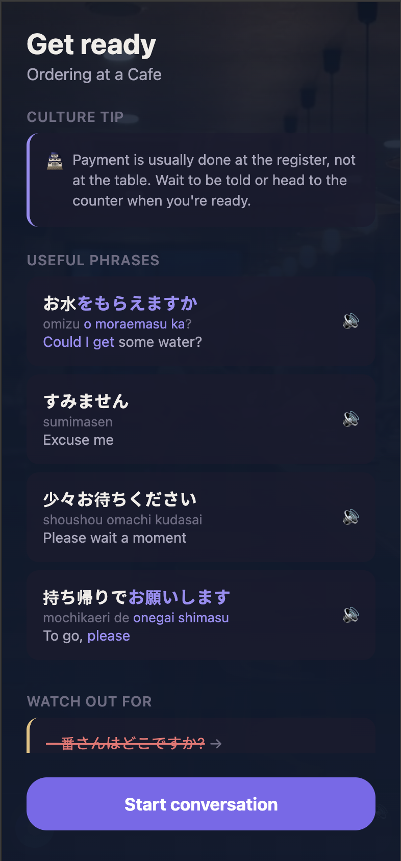 Screenshot 1 of Fluent