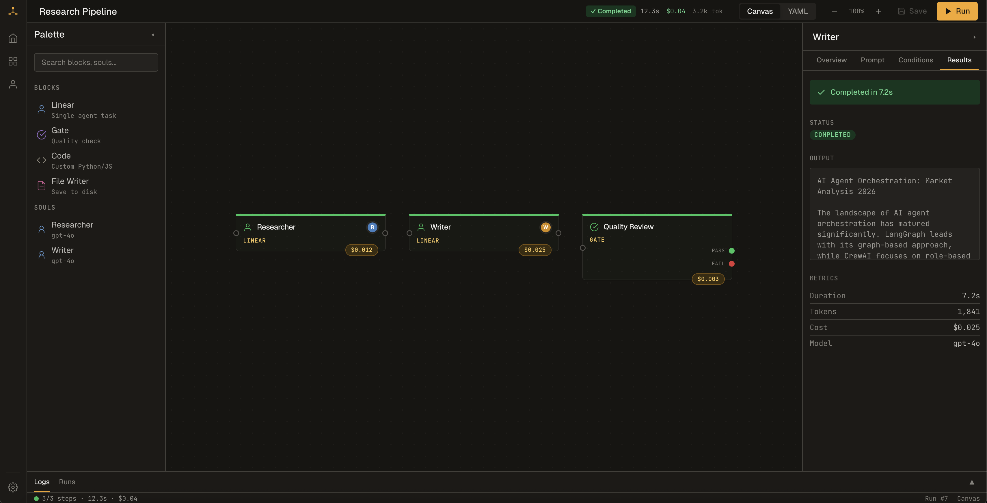 Screenshot 1 of Runsight