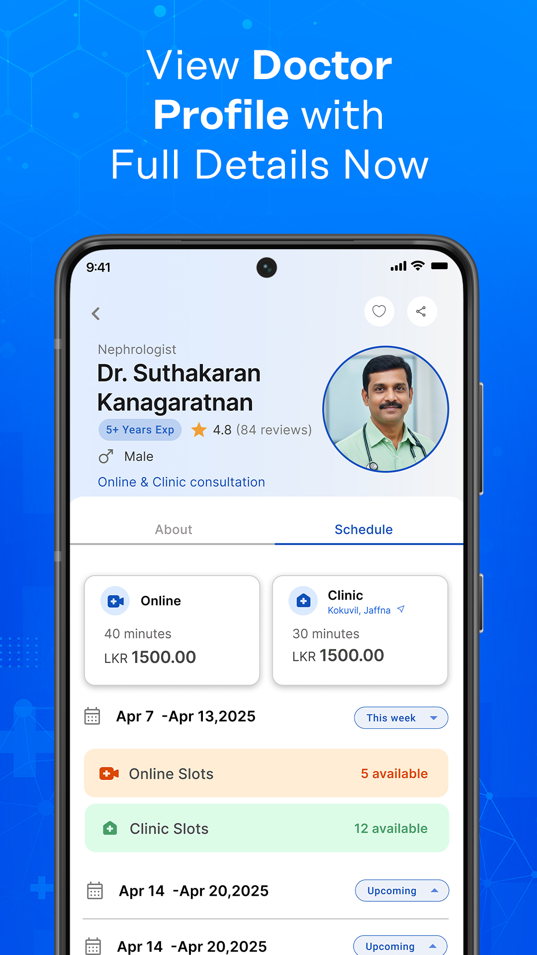 Screenshot 4 of MediMan