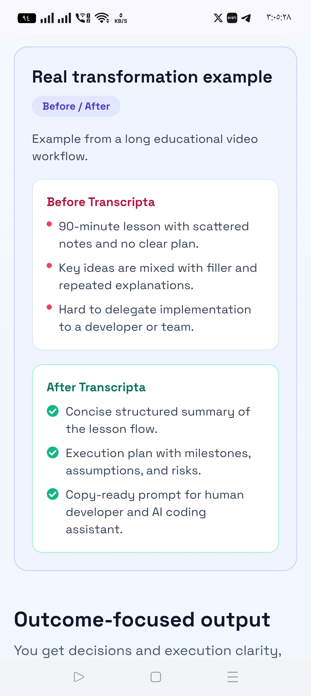 Screenshot 7 of Transcripta AI