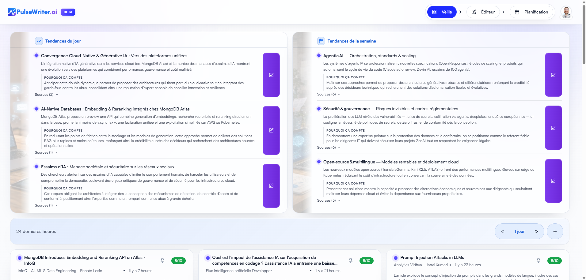Screenshot 1 of PulseWriter.ai